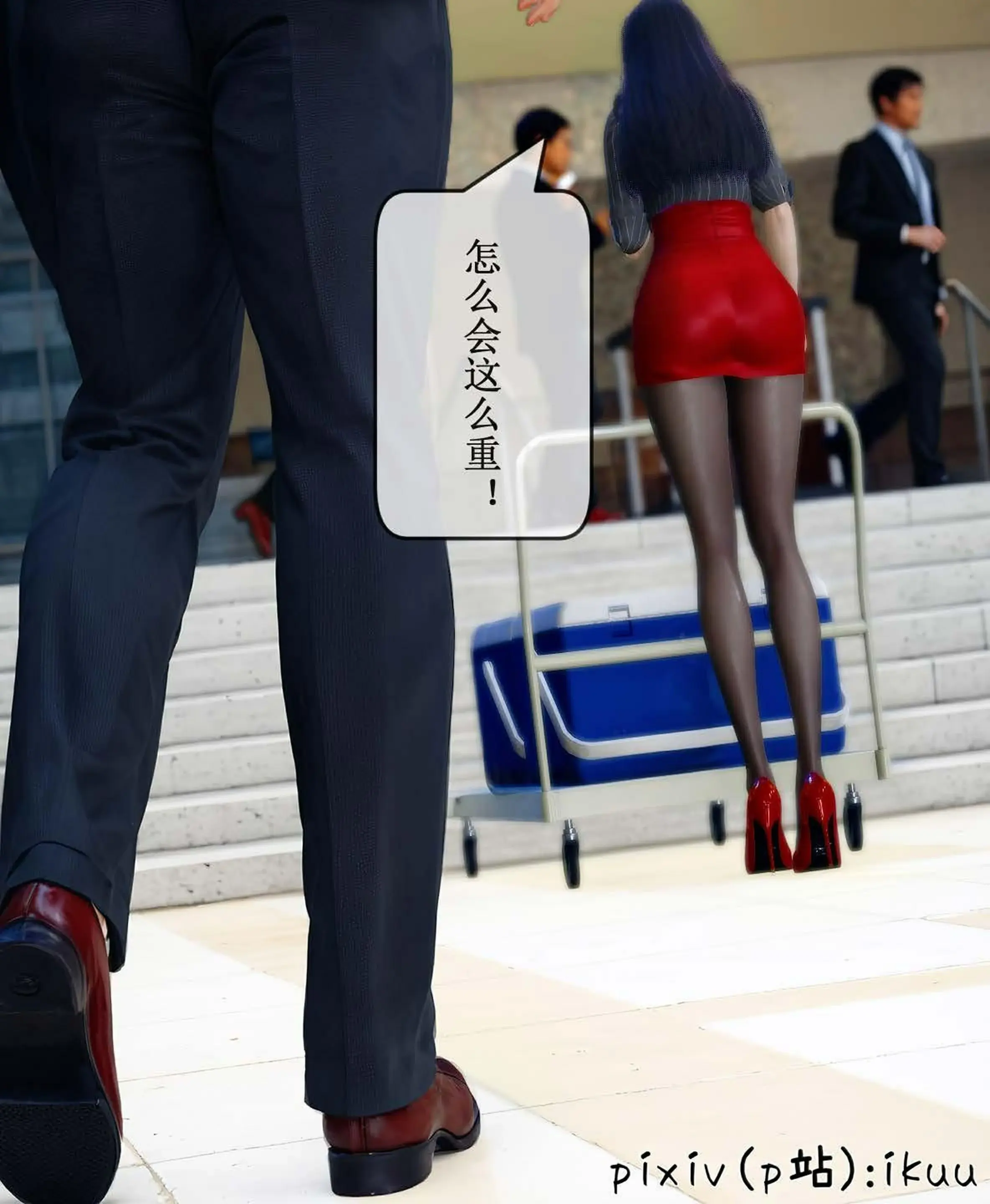 第48页
