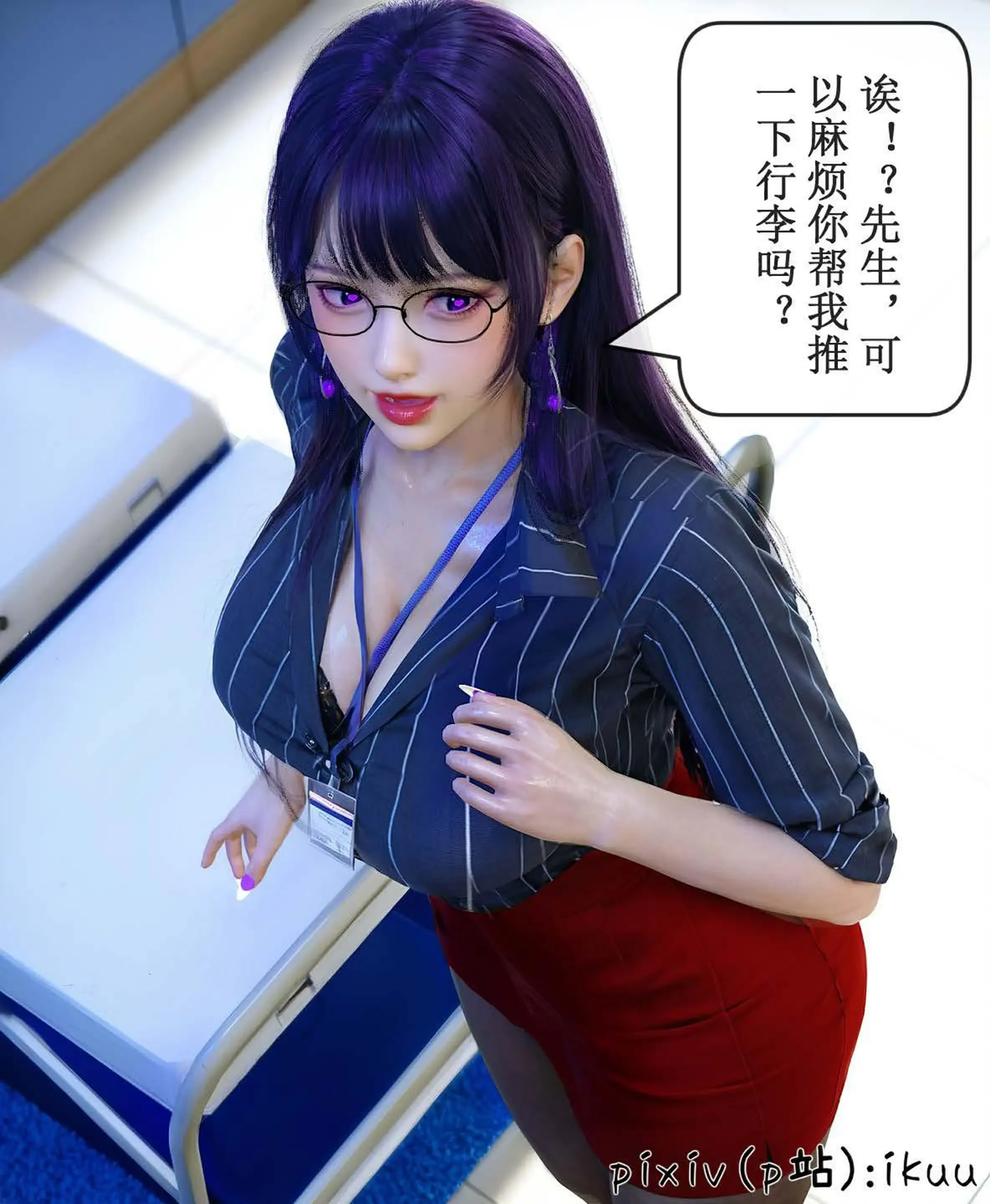 第50页