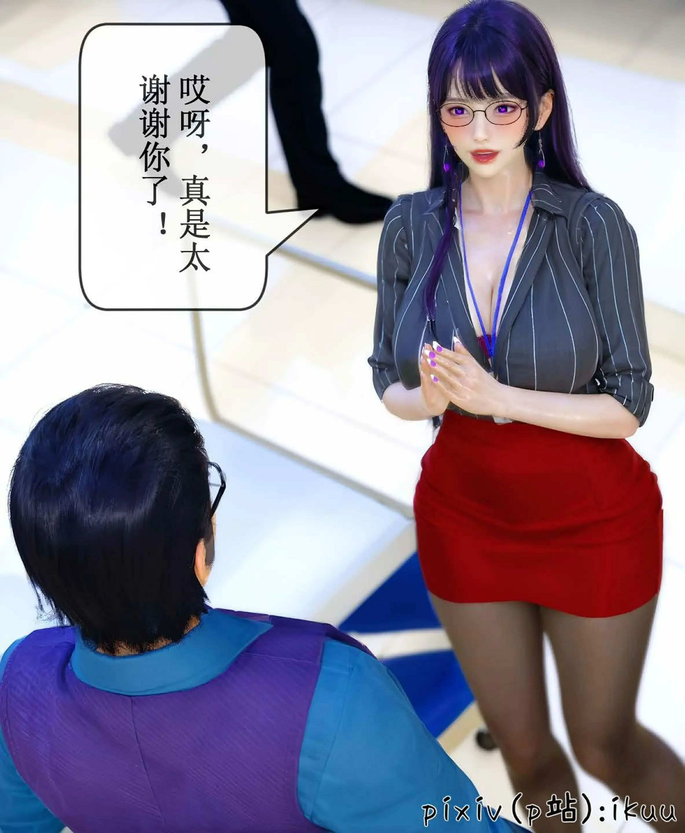 第52页