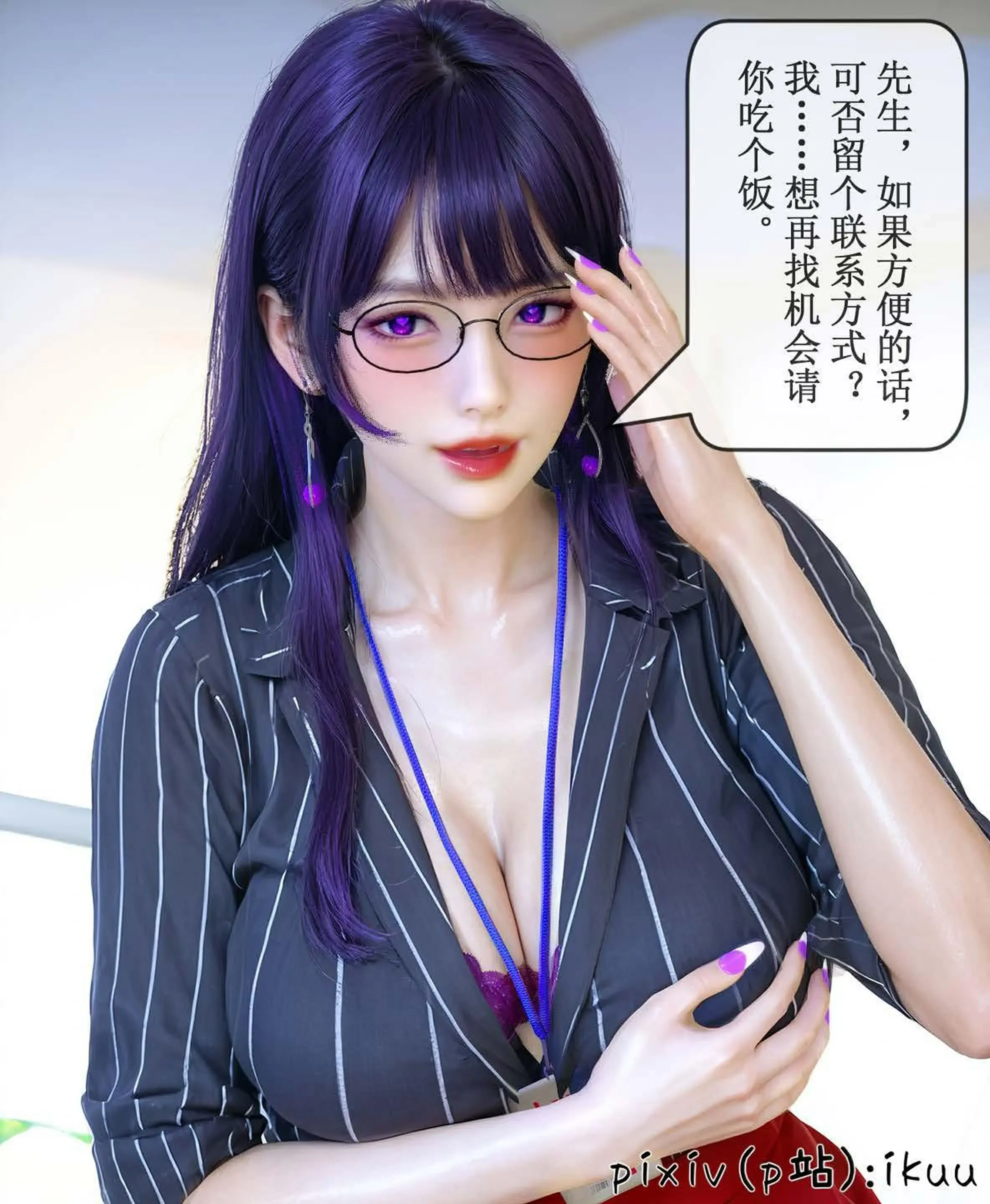 第53页