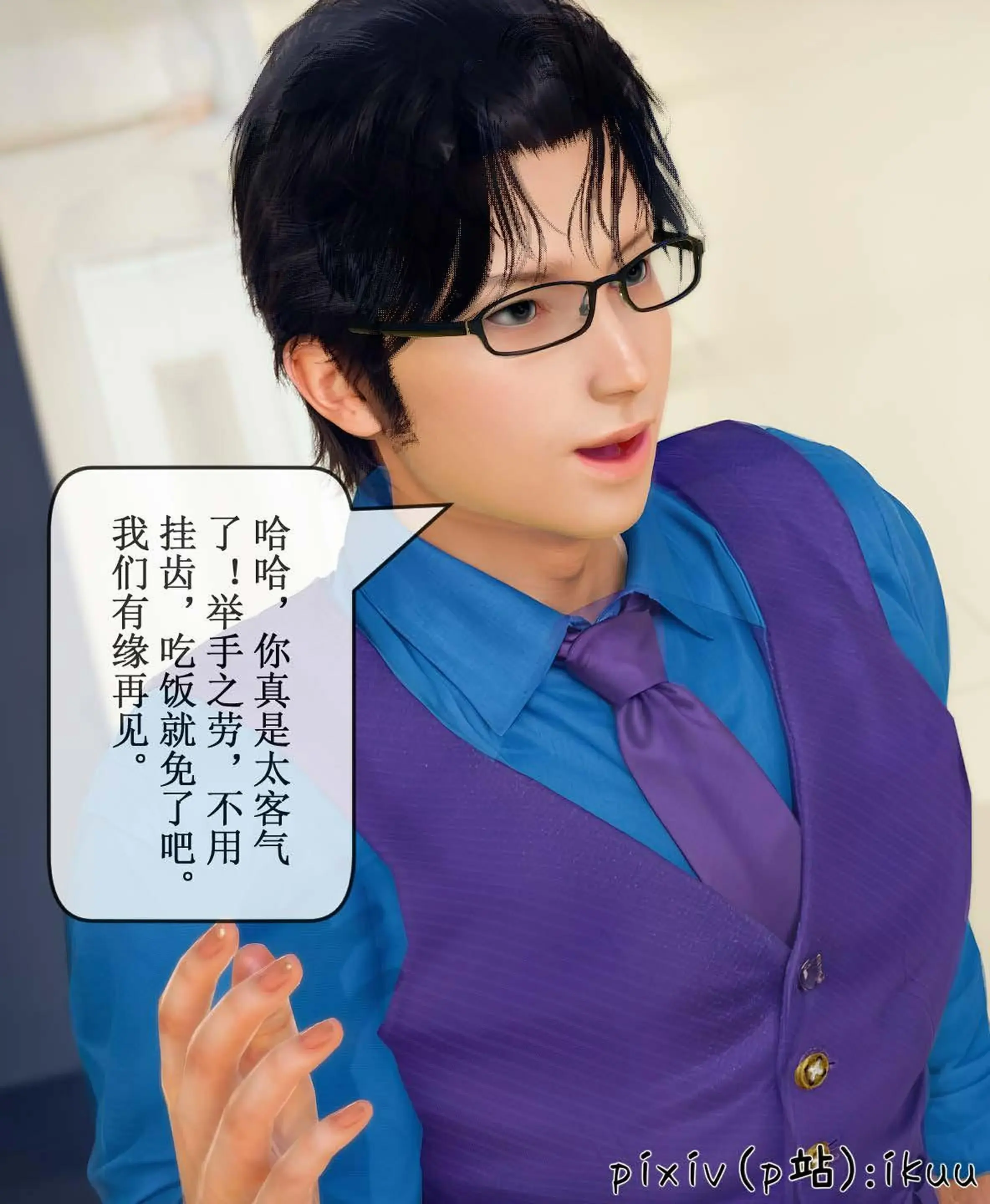 第54页