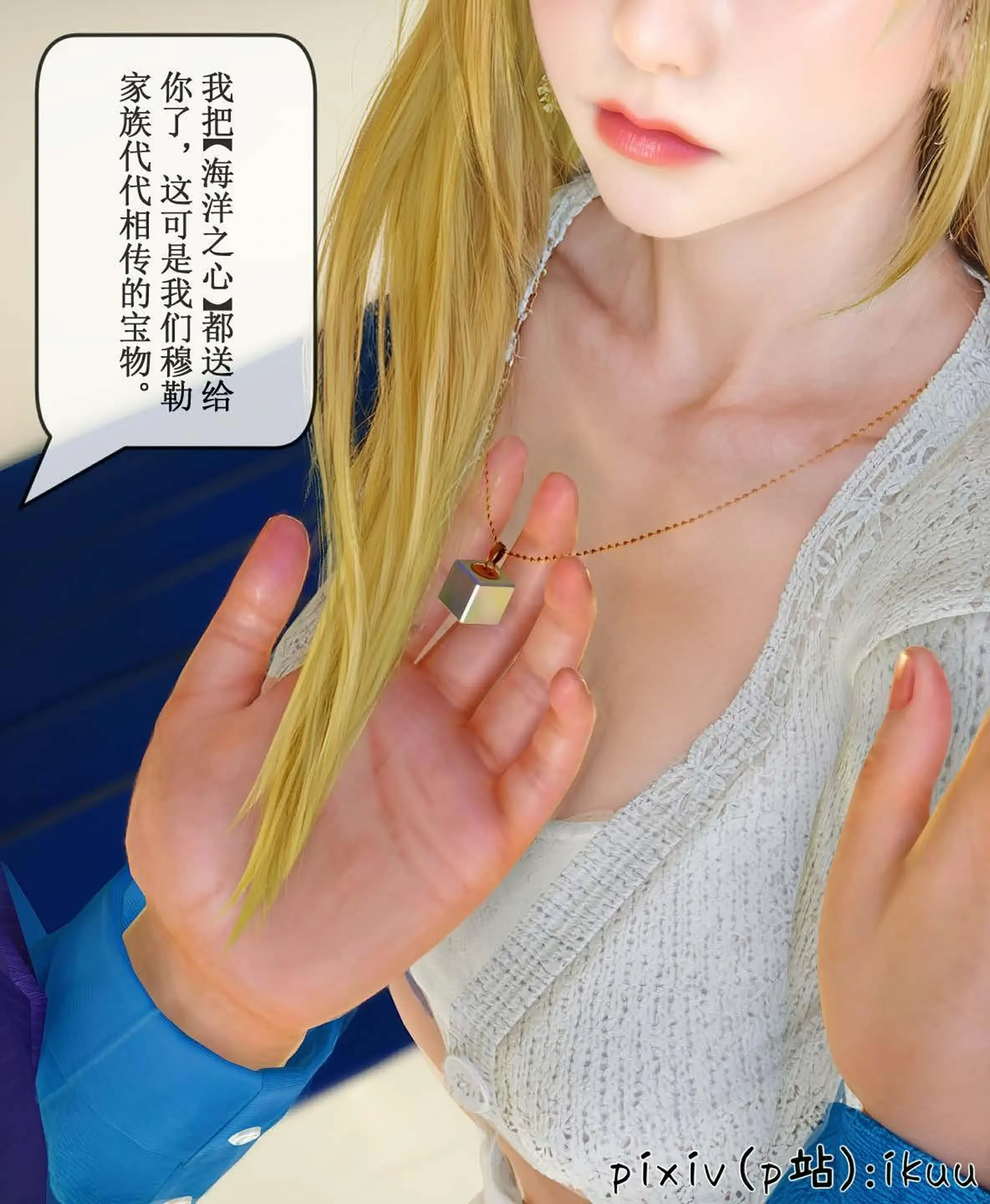 第61页