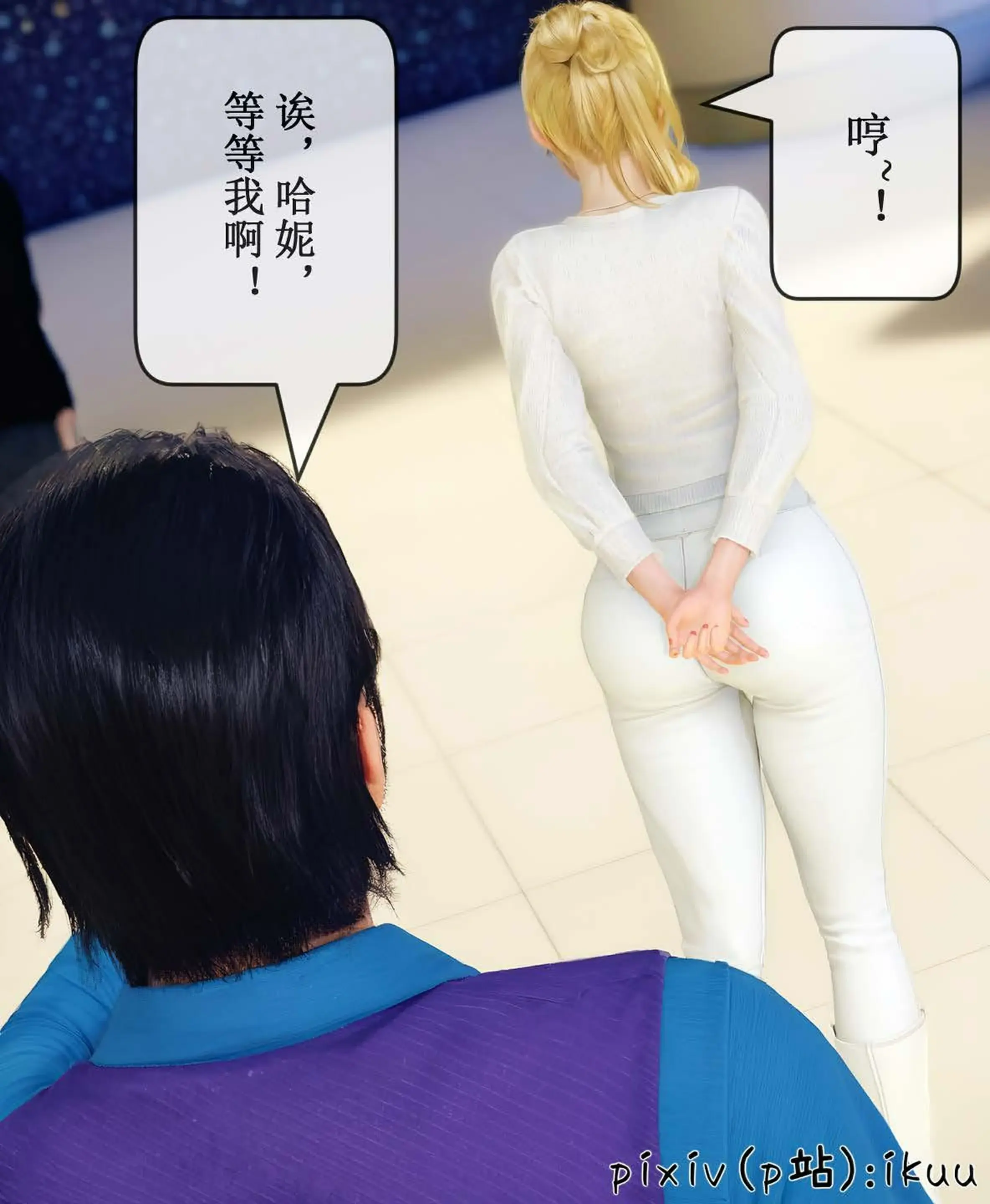 第64页