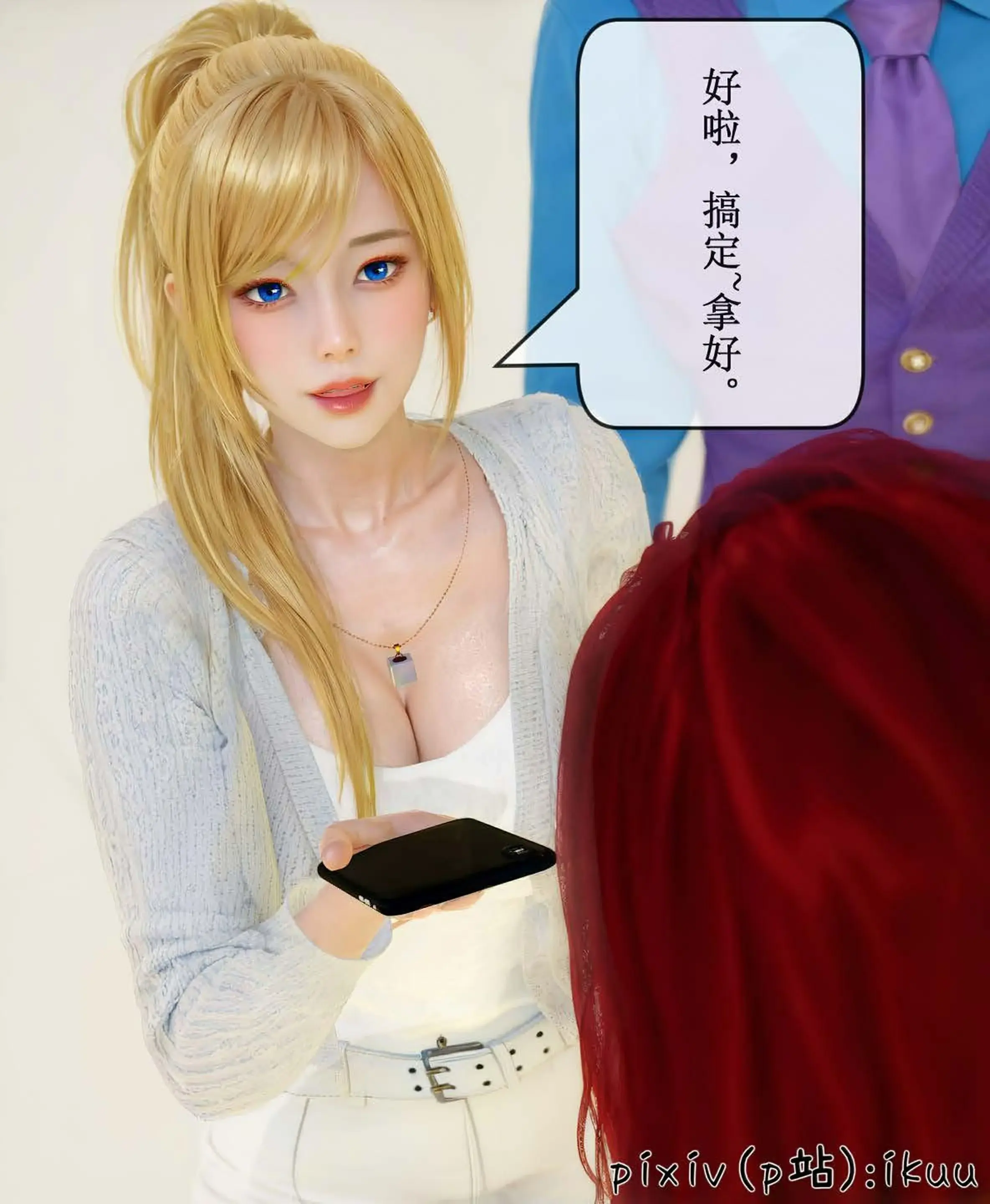 第70页