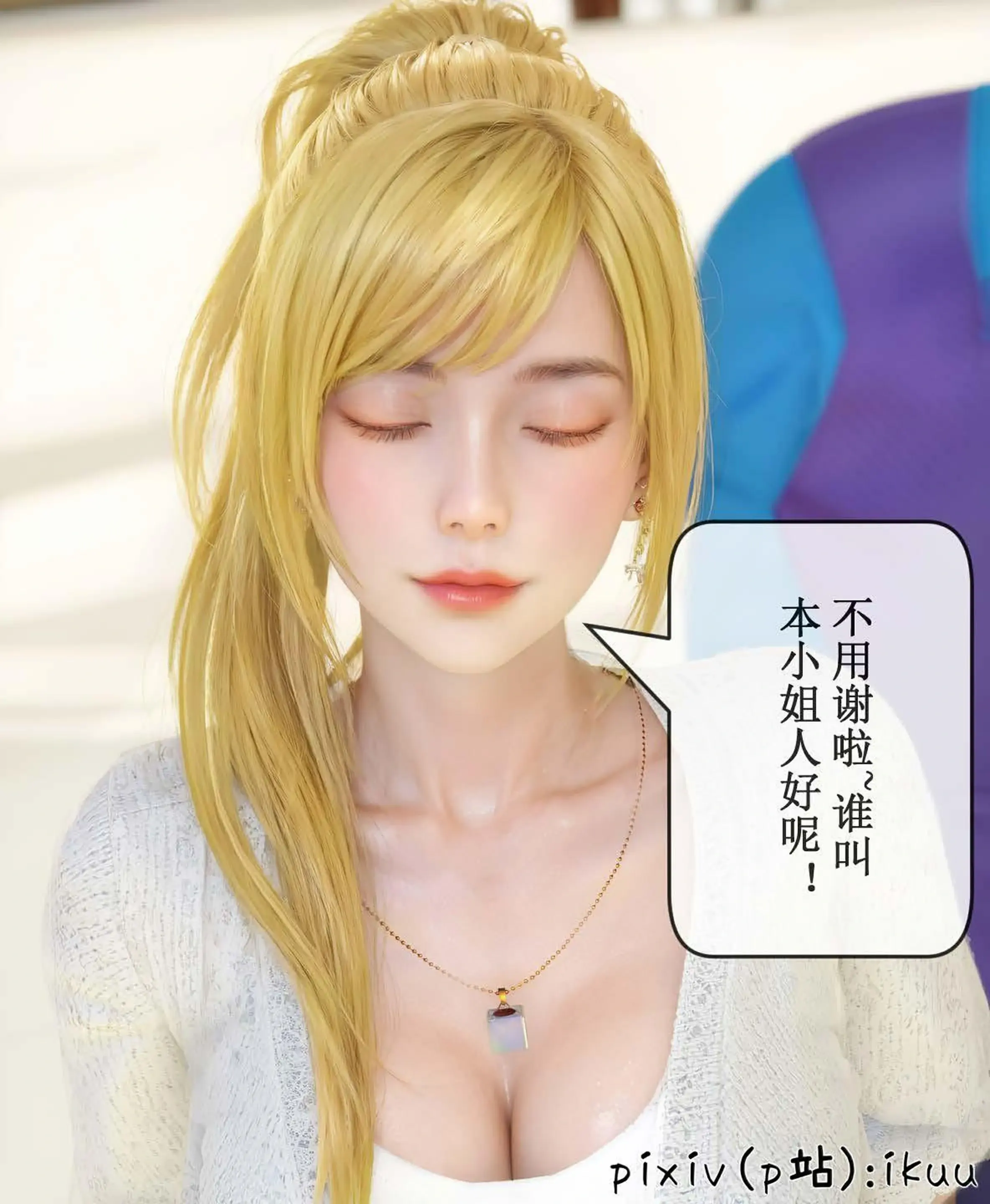 第72页