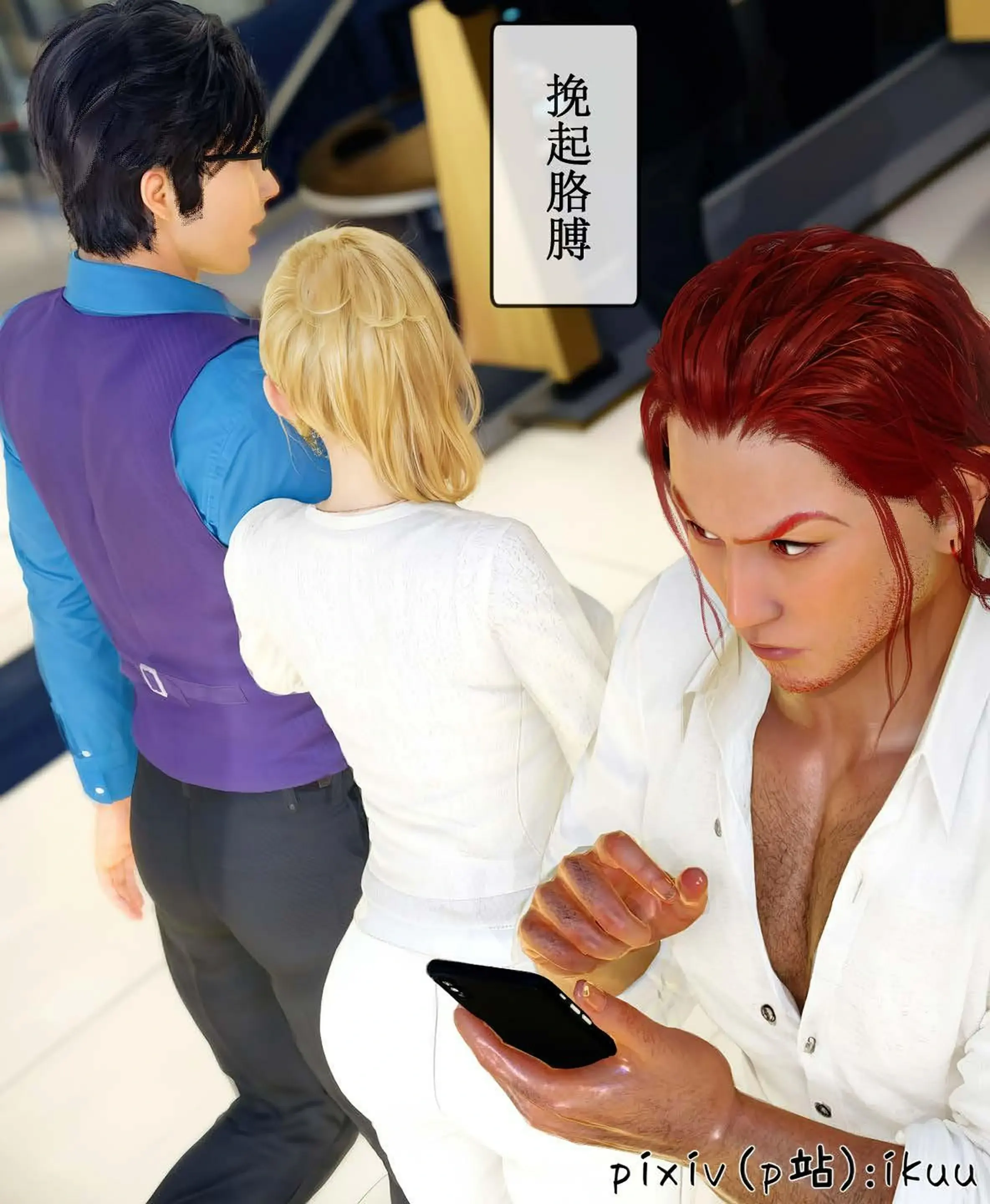 第73页