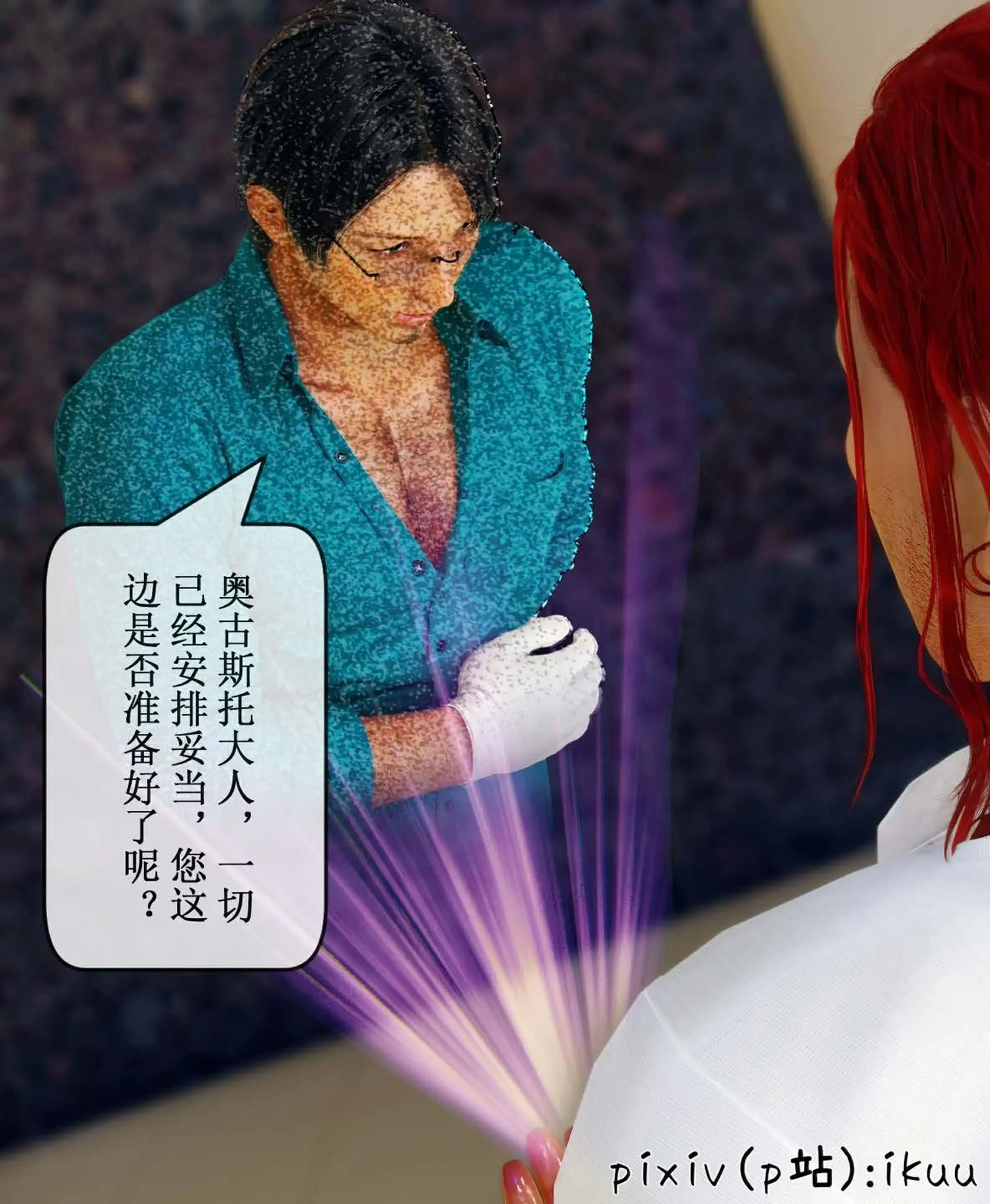 第79页
