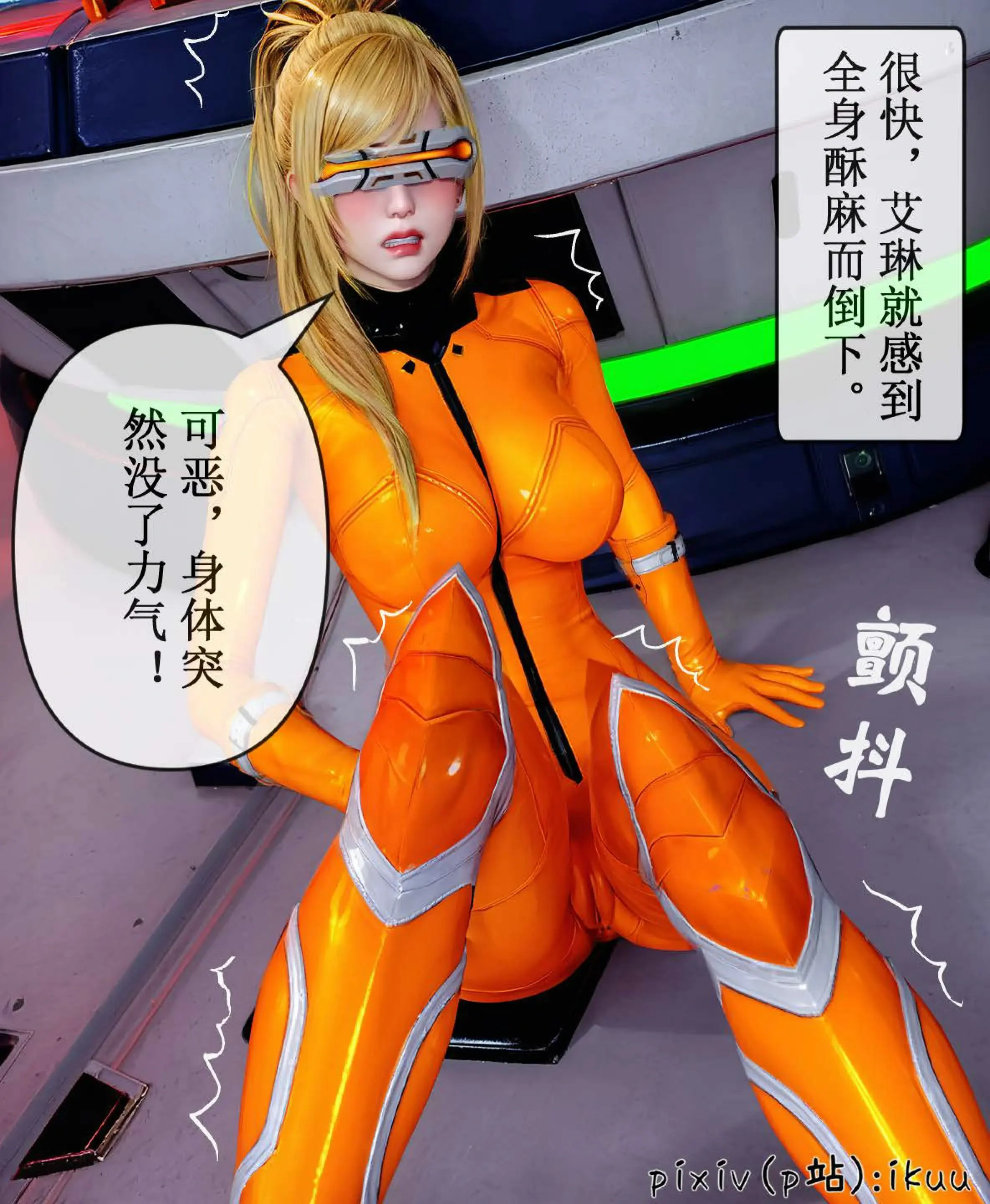 第30页