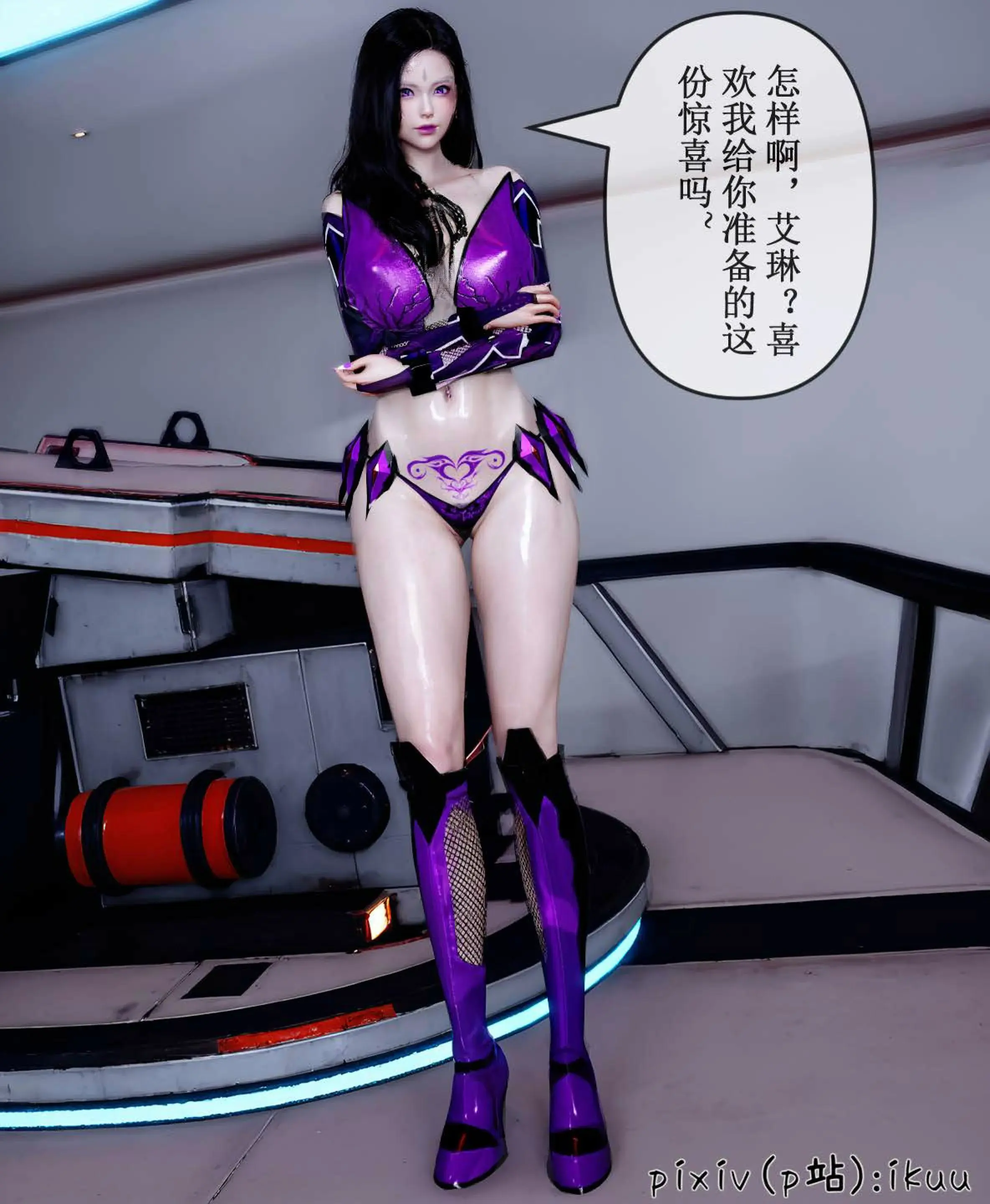 第34页