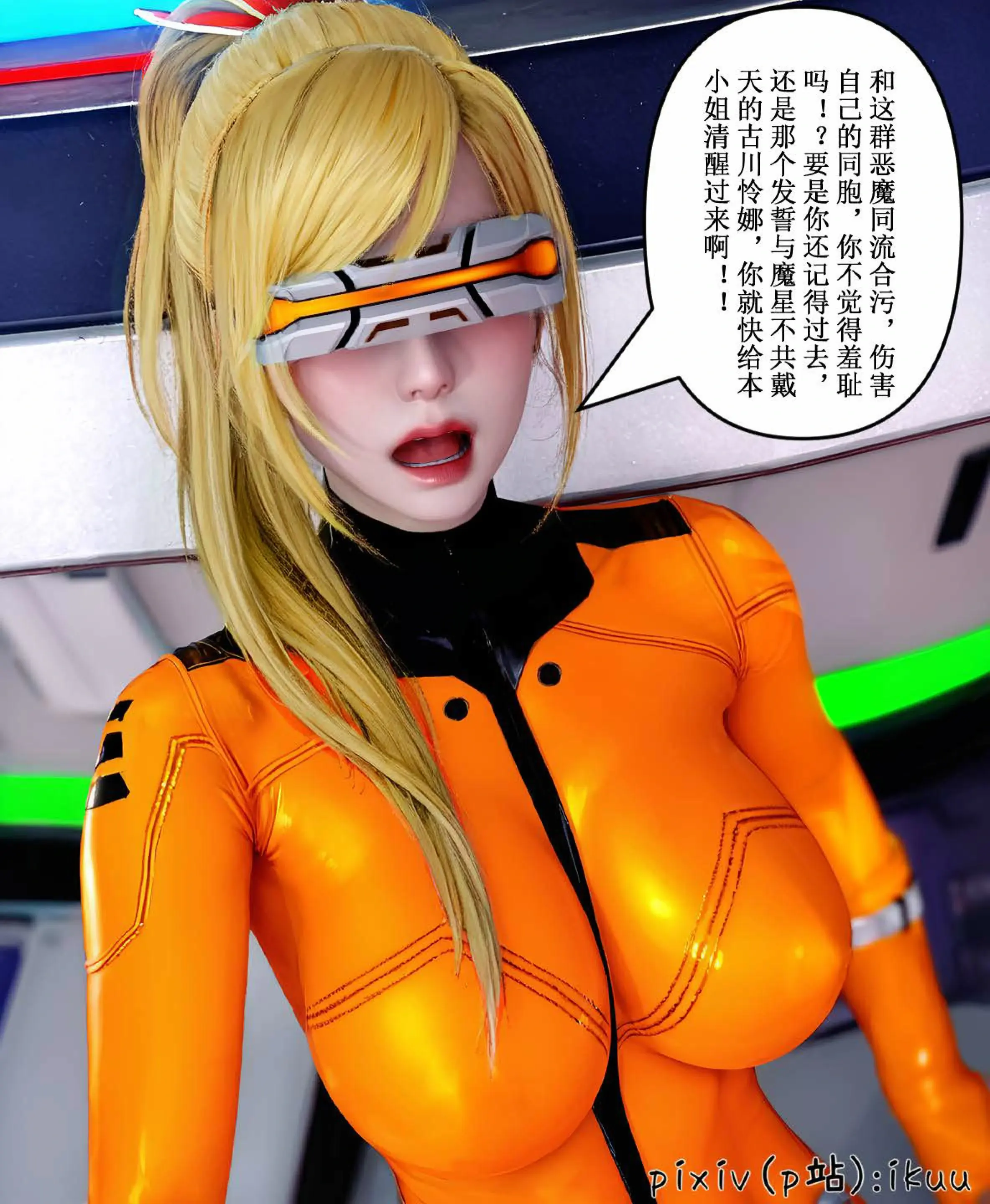 第36页