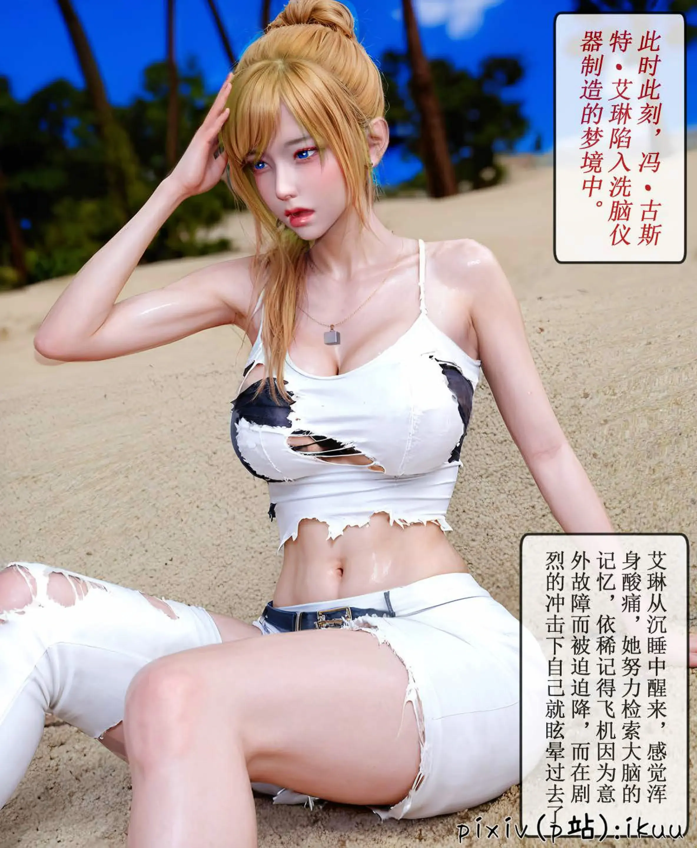 第45页