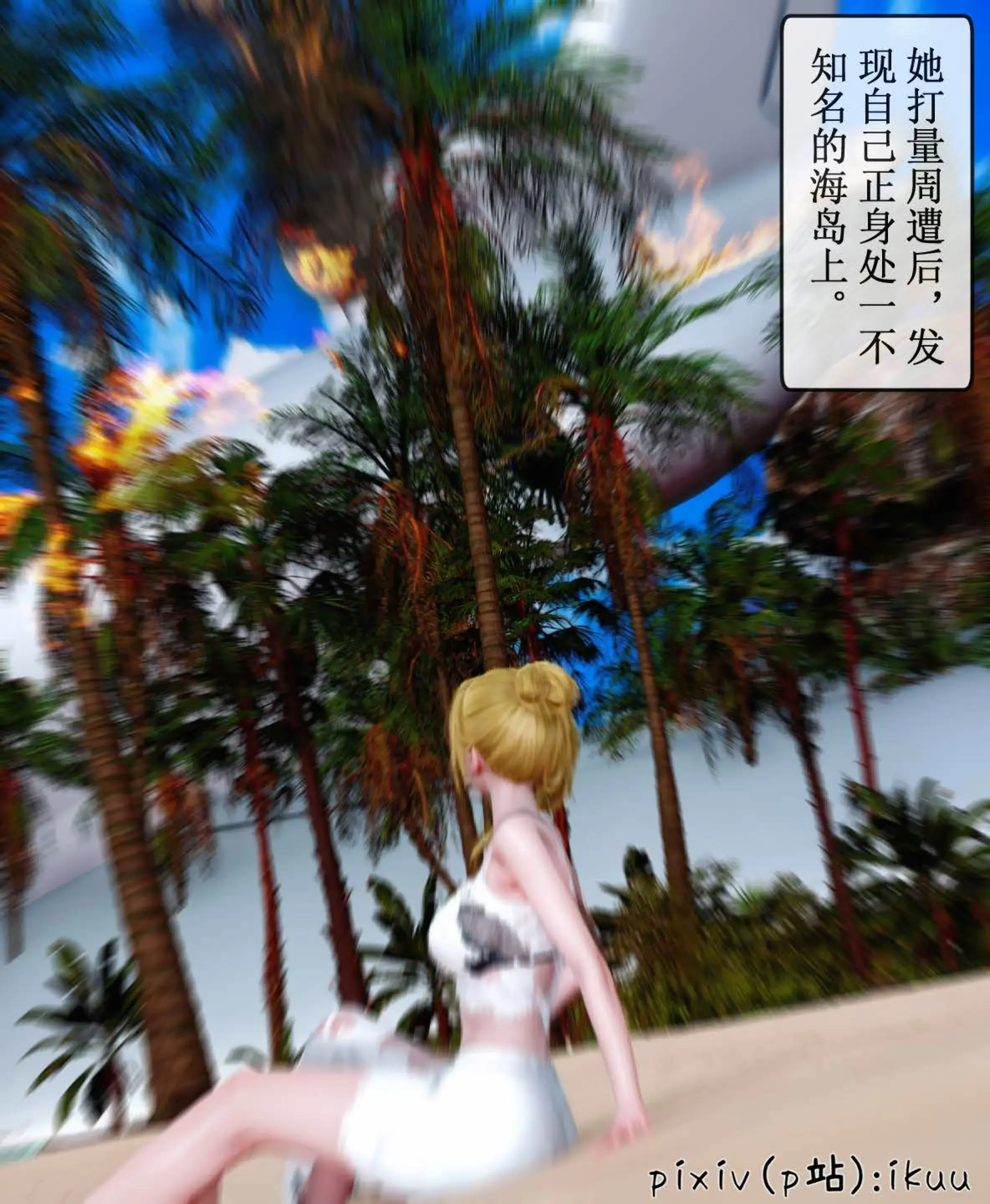 第46页