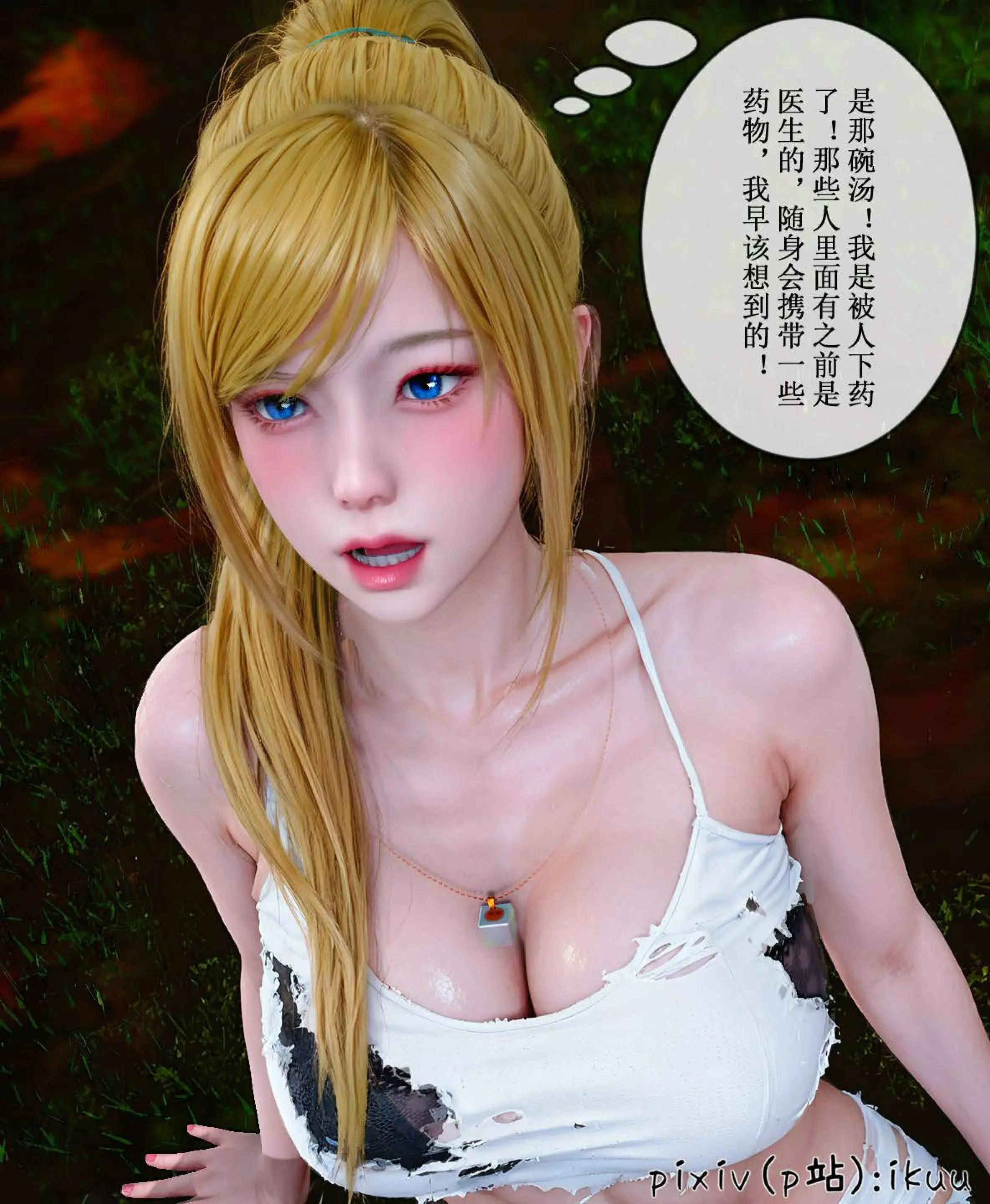 第58页