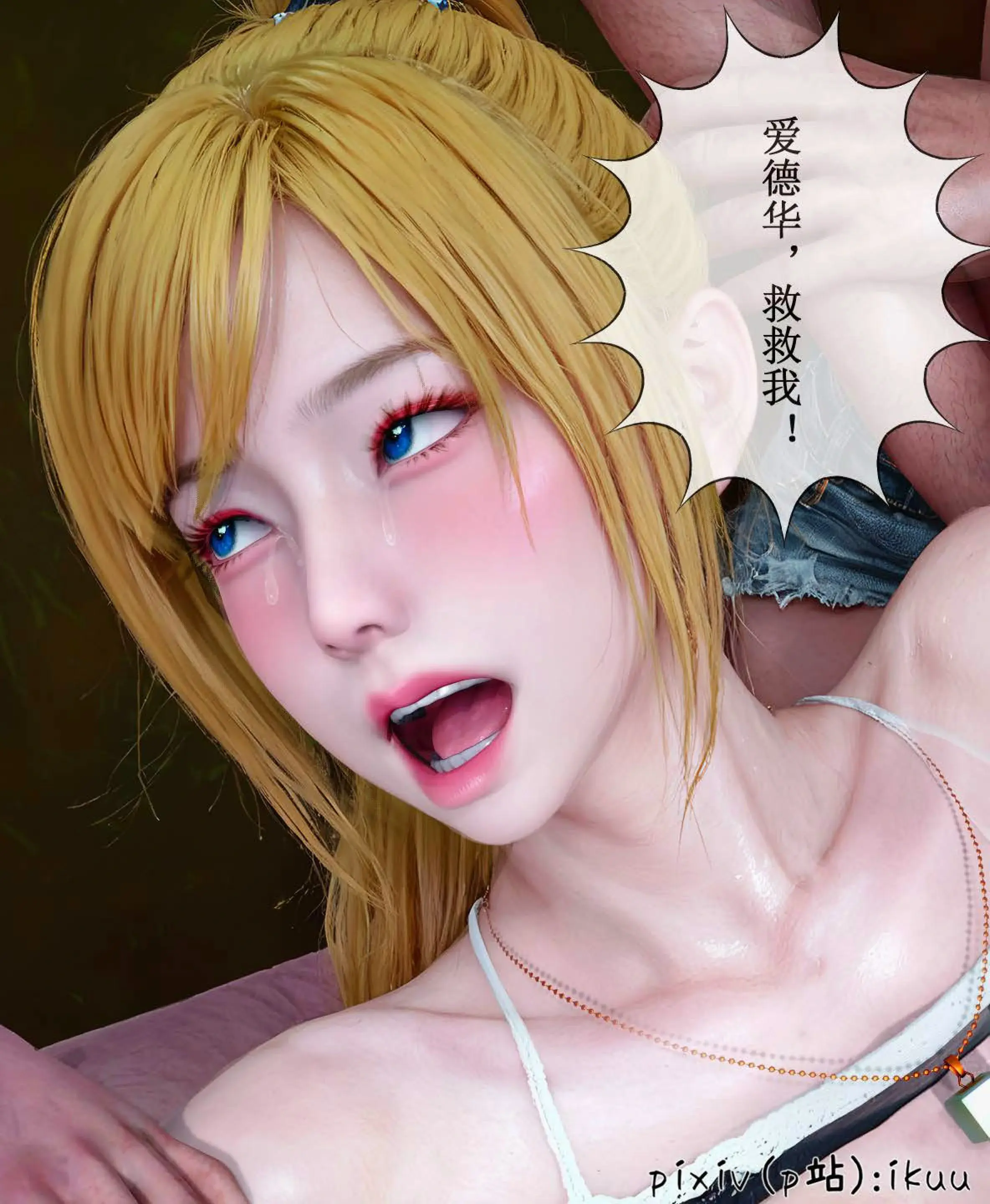 第73页