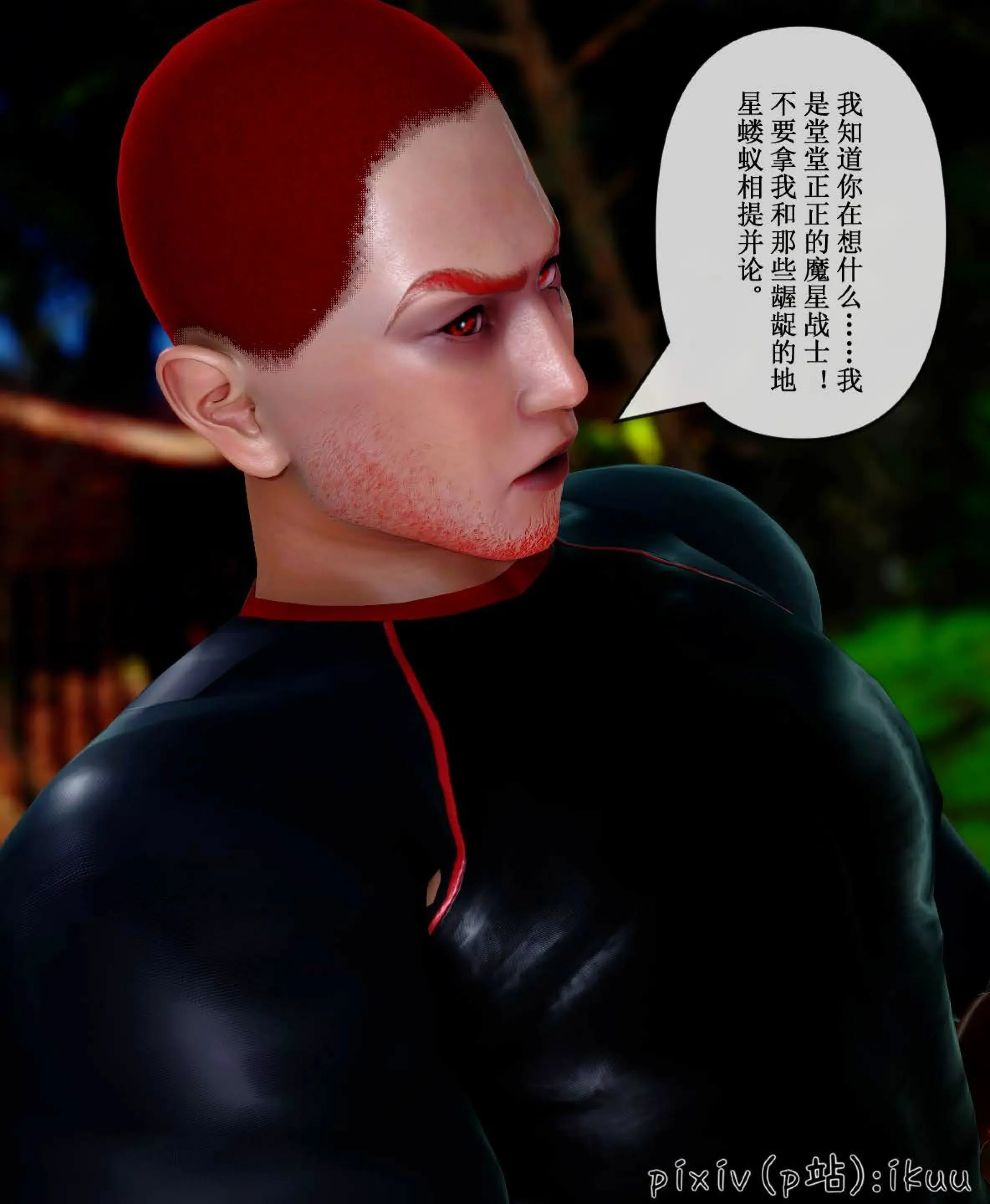 第93页