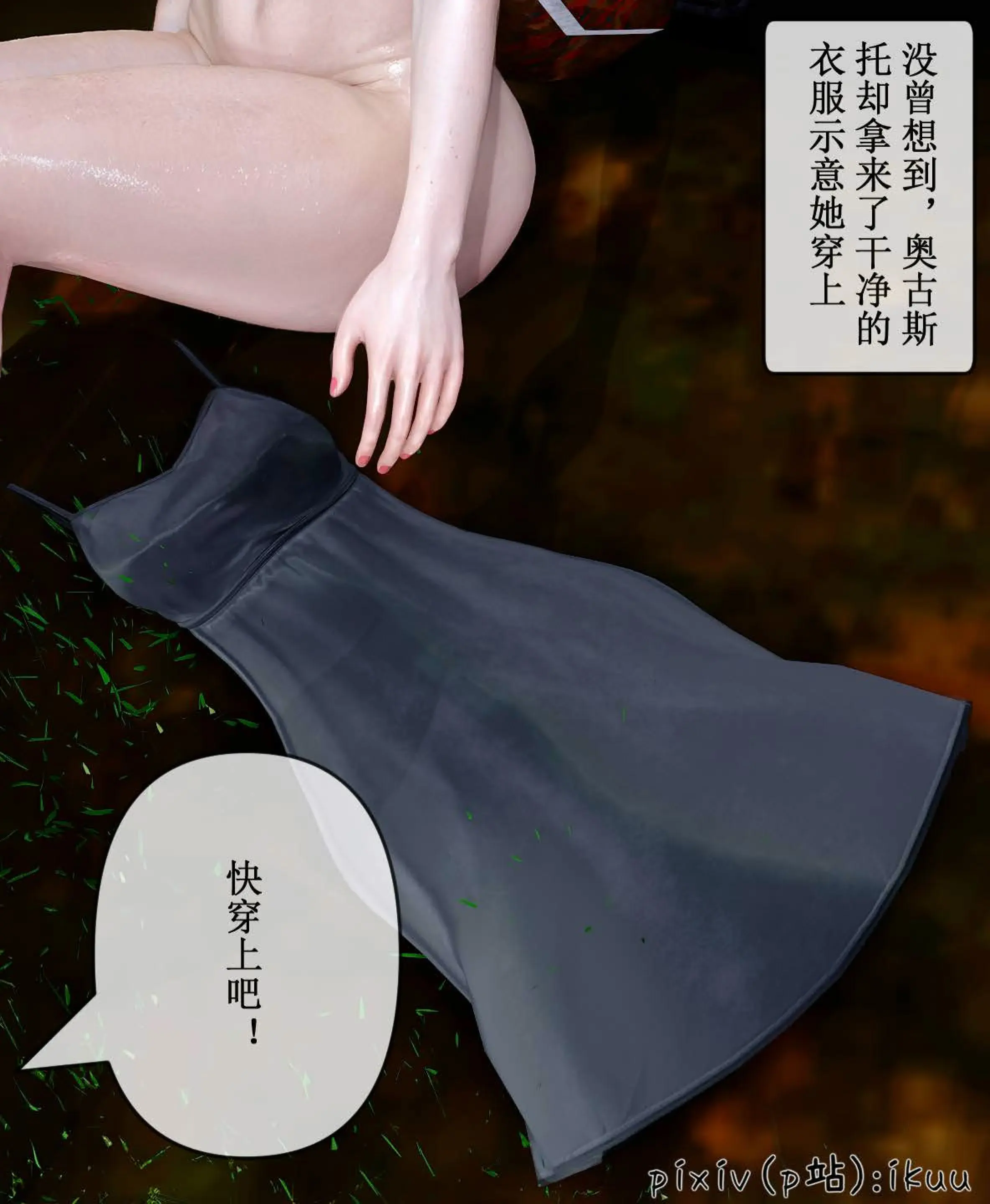 第92页
