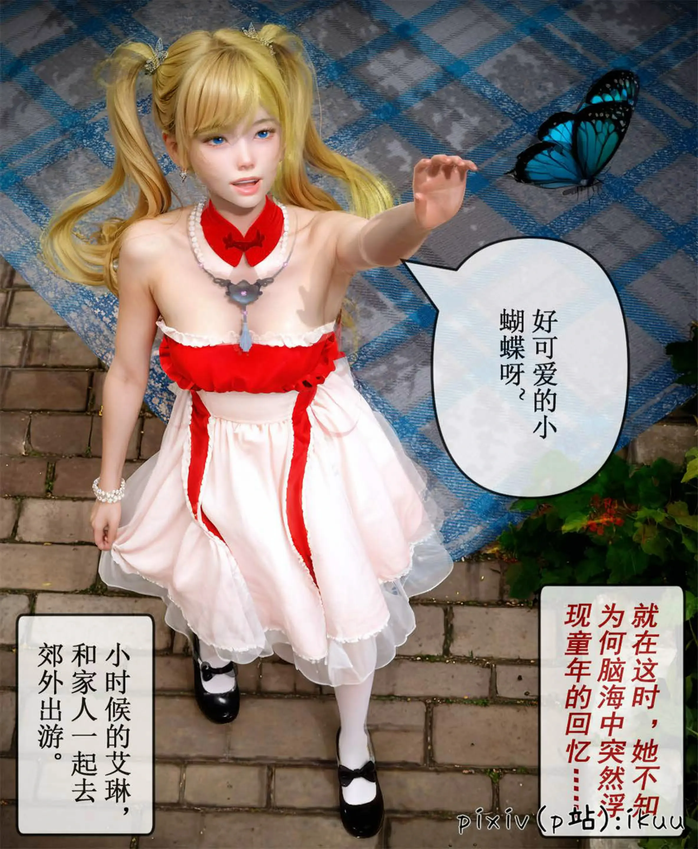 第96页