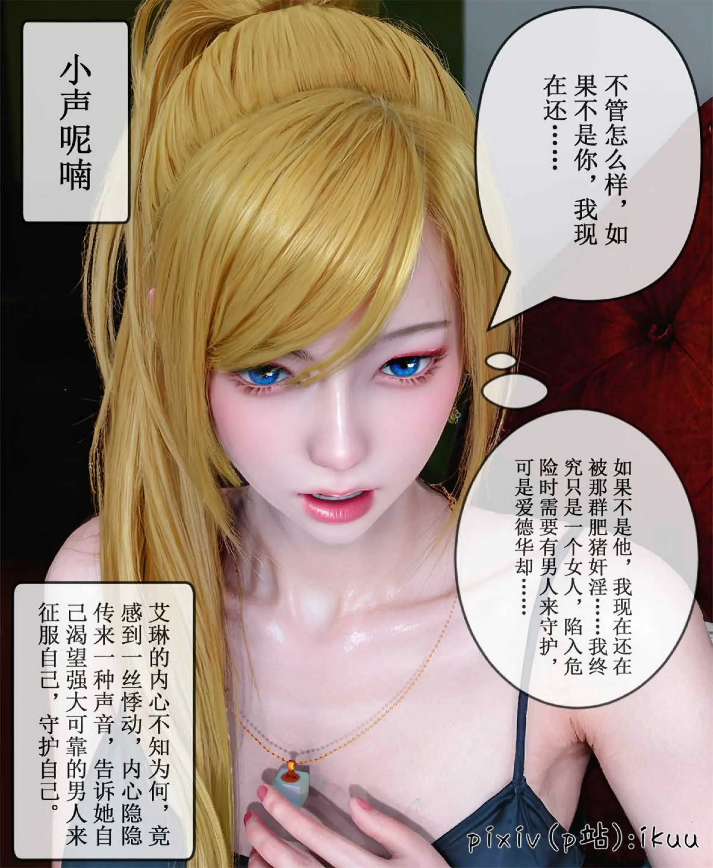 第95页