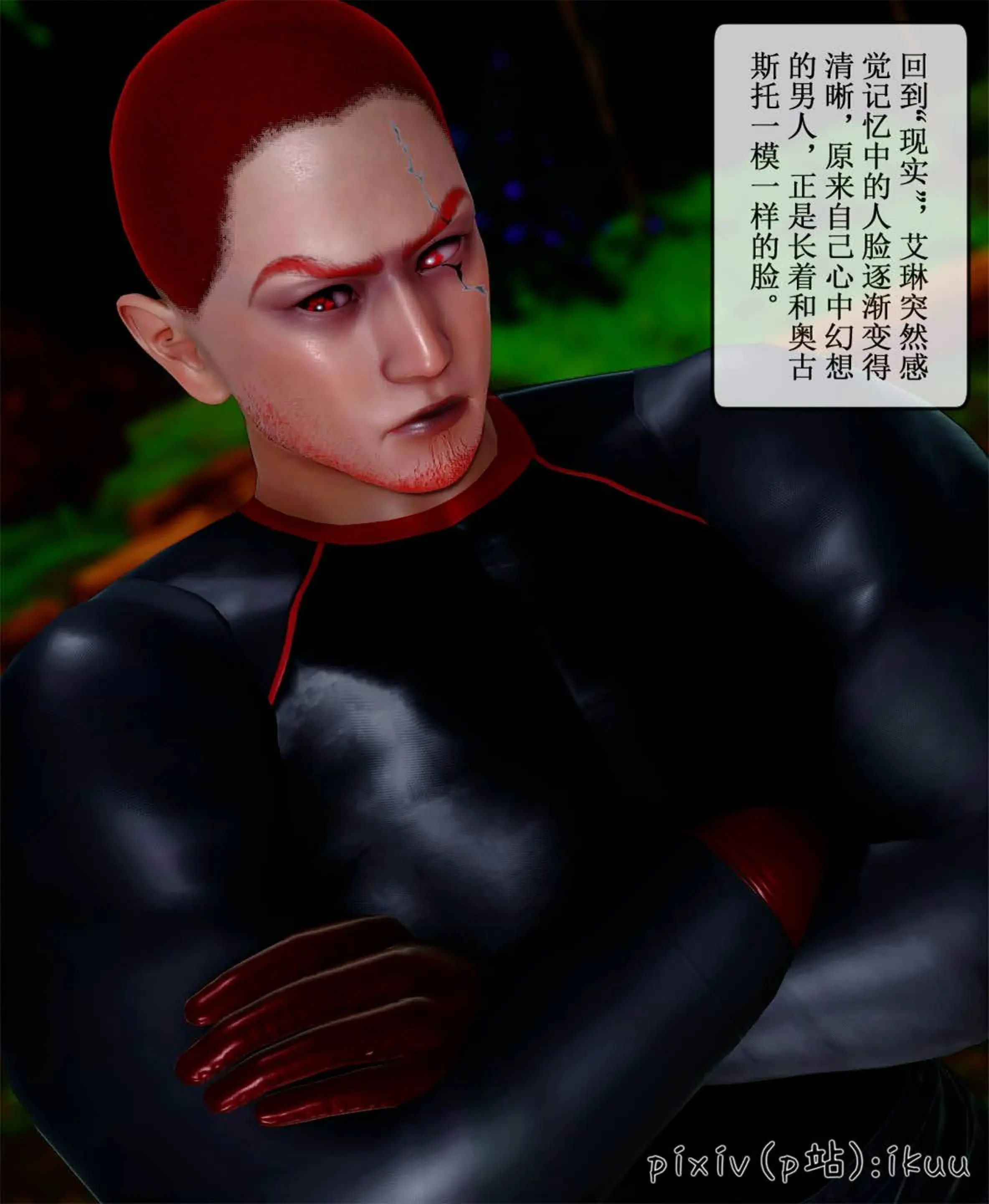 第101页