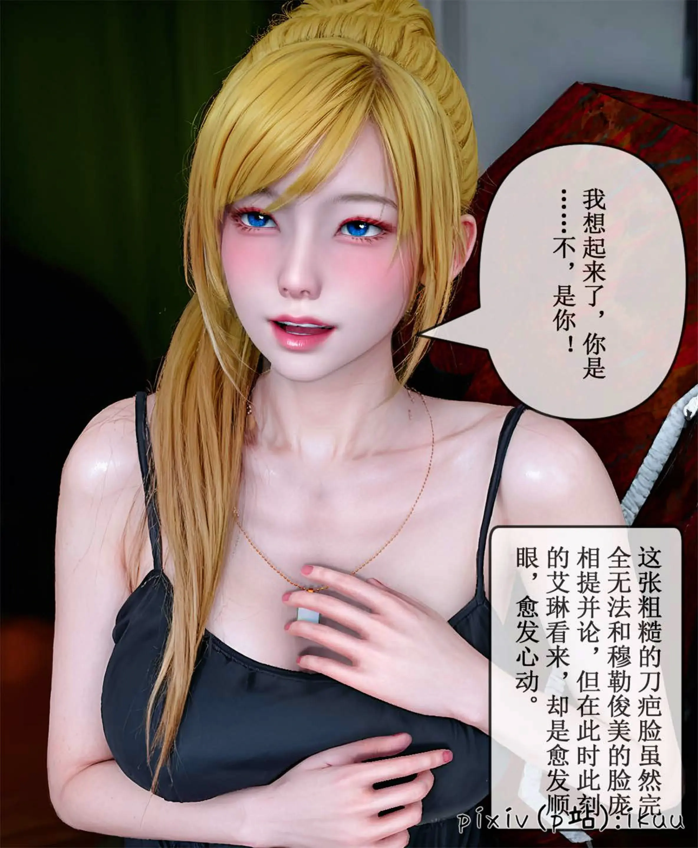 第102页
