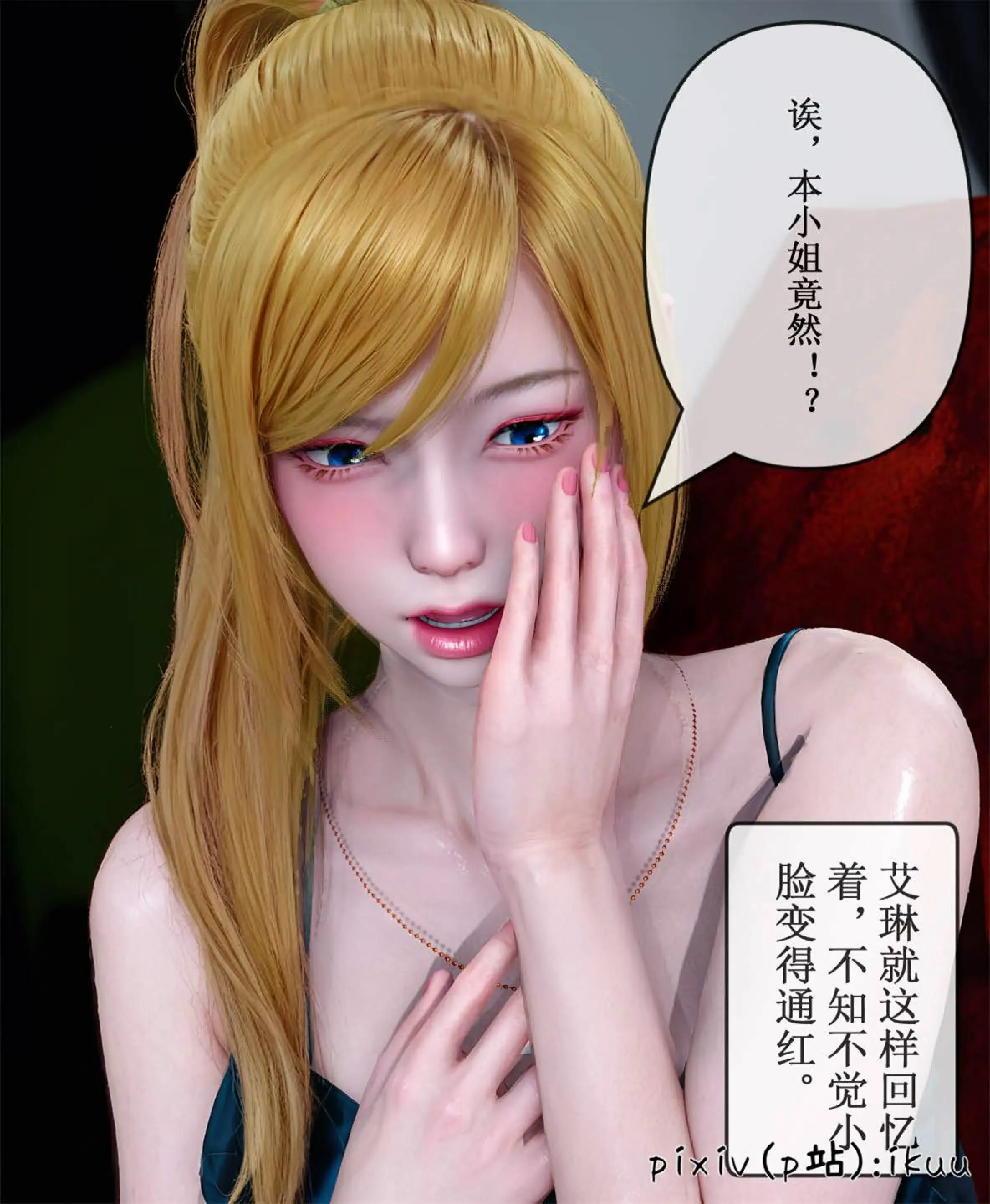 第105页