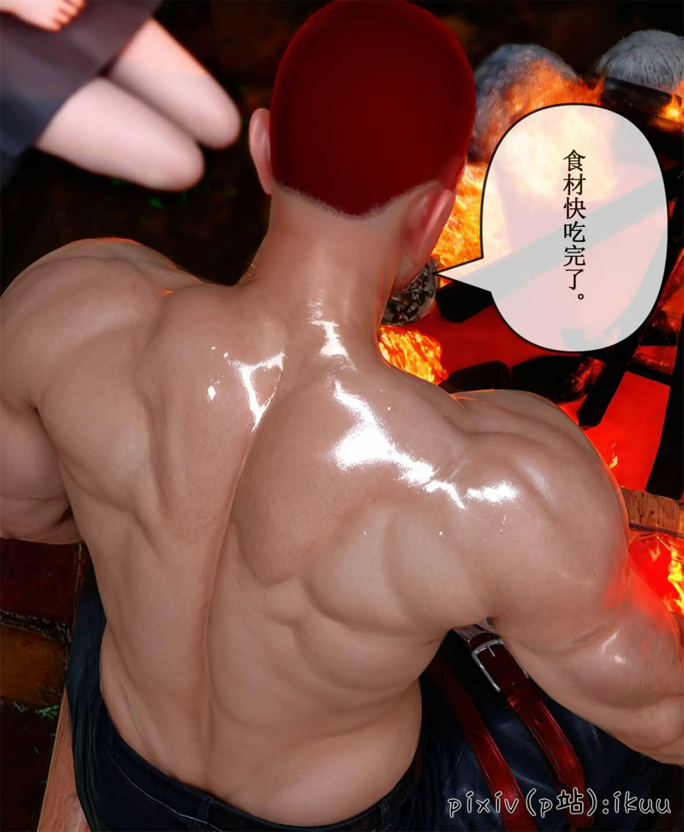 第107页