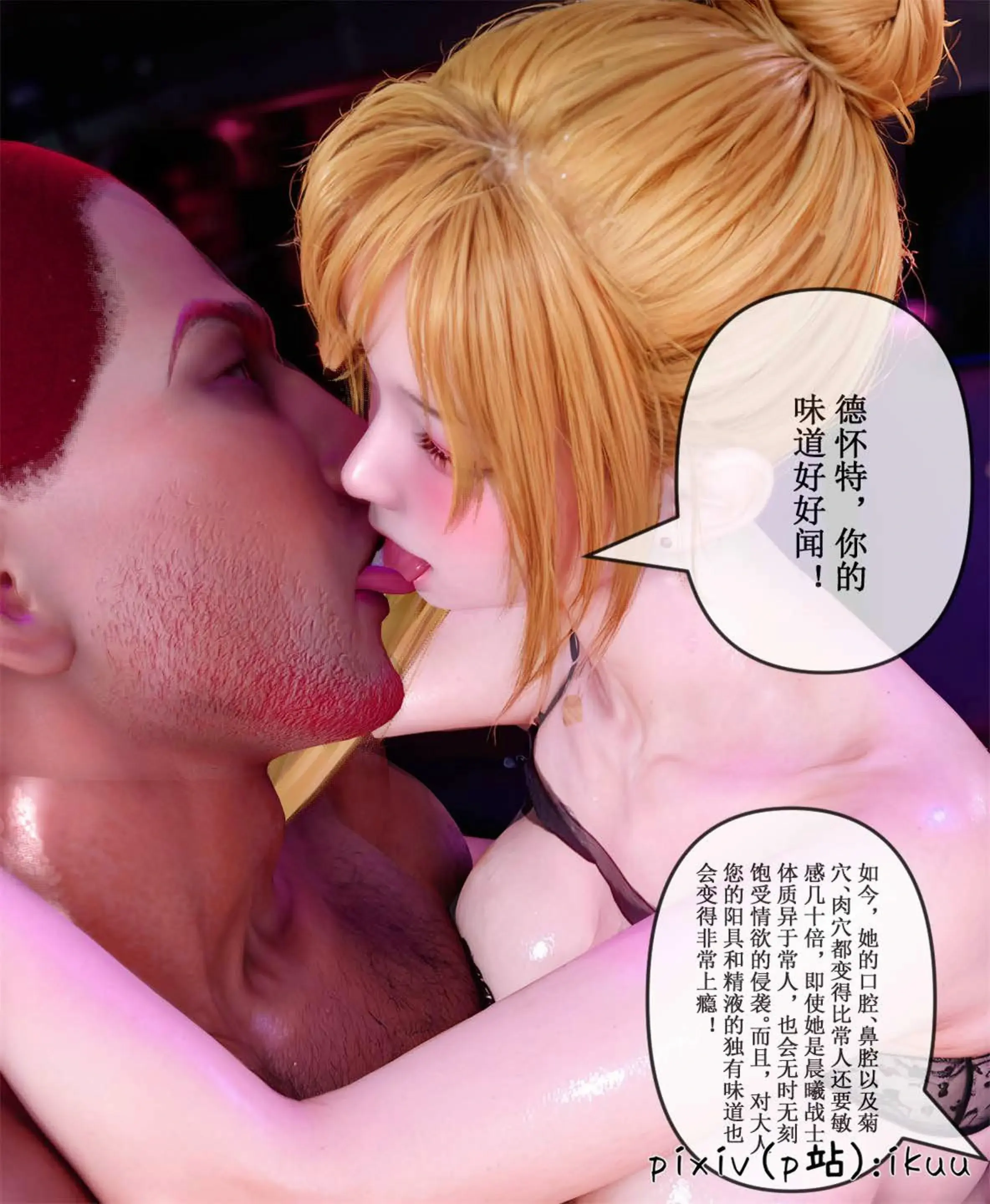 第118页