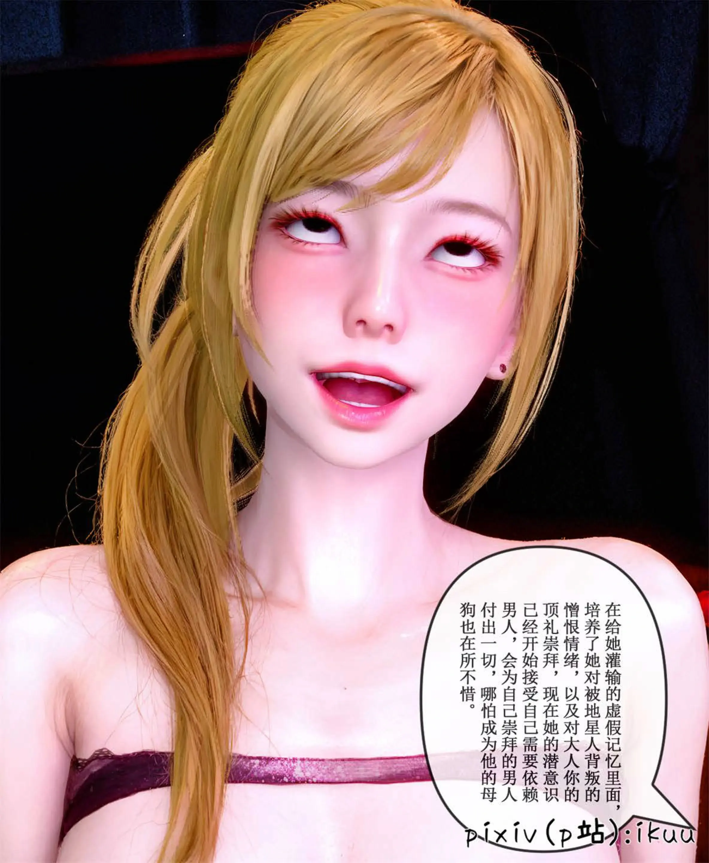 第128页