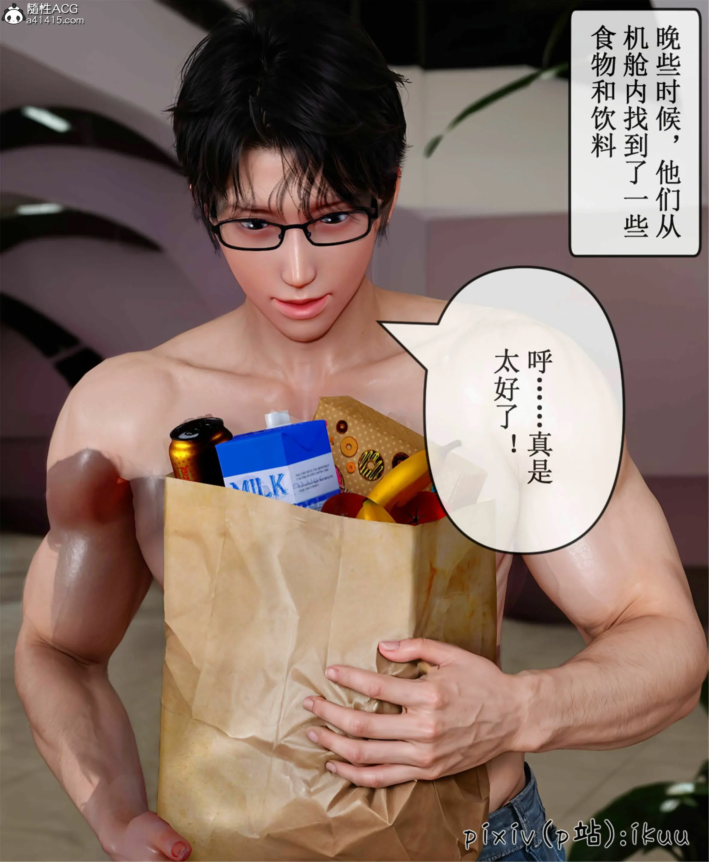 第24页
