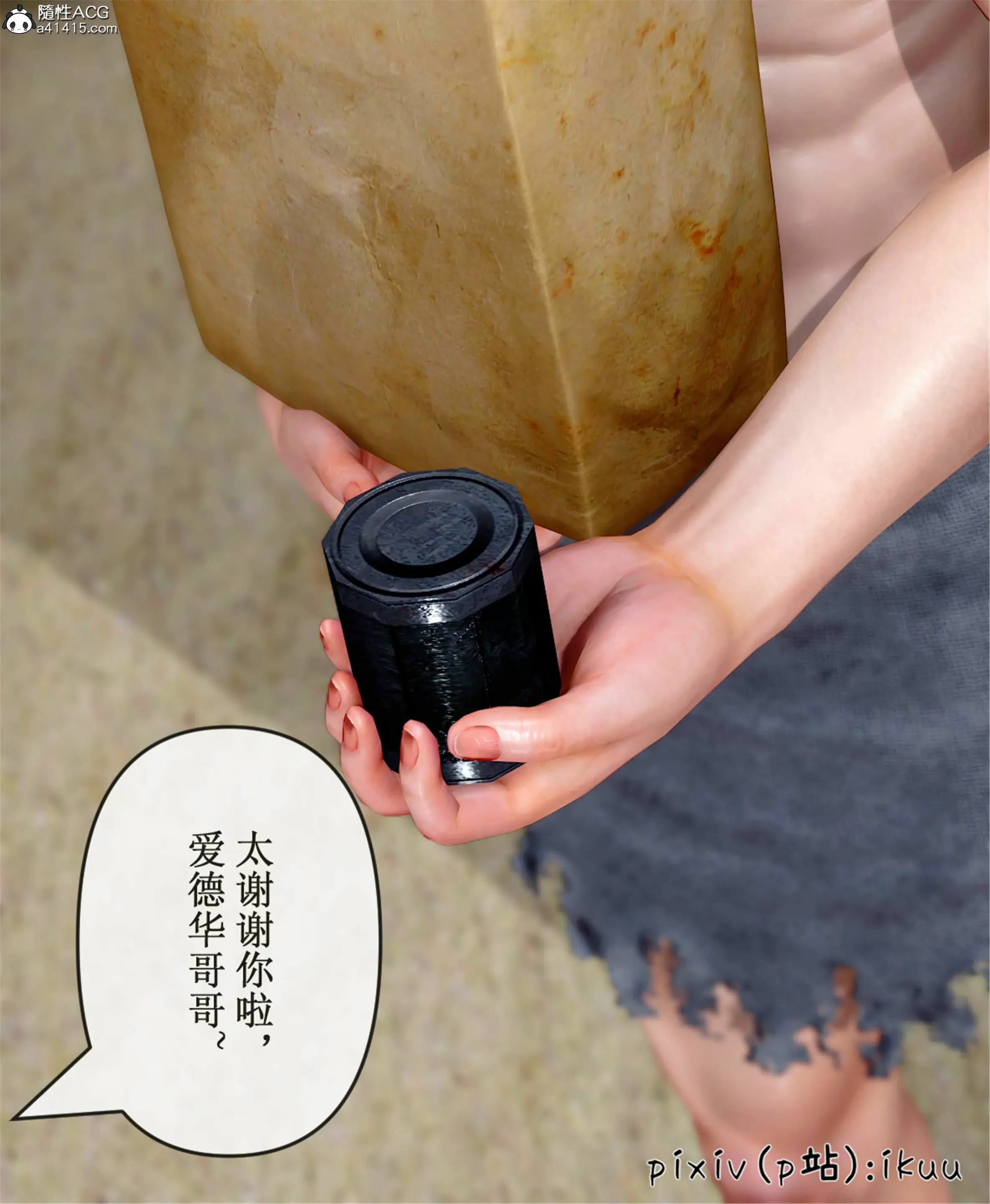 第26页