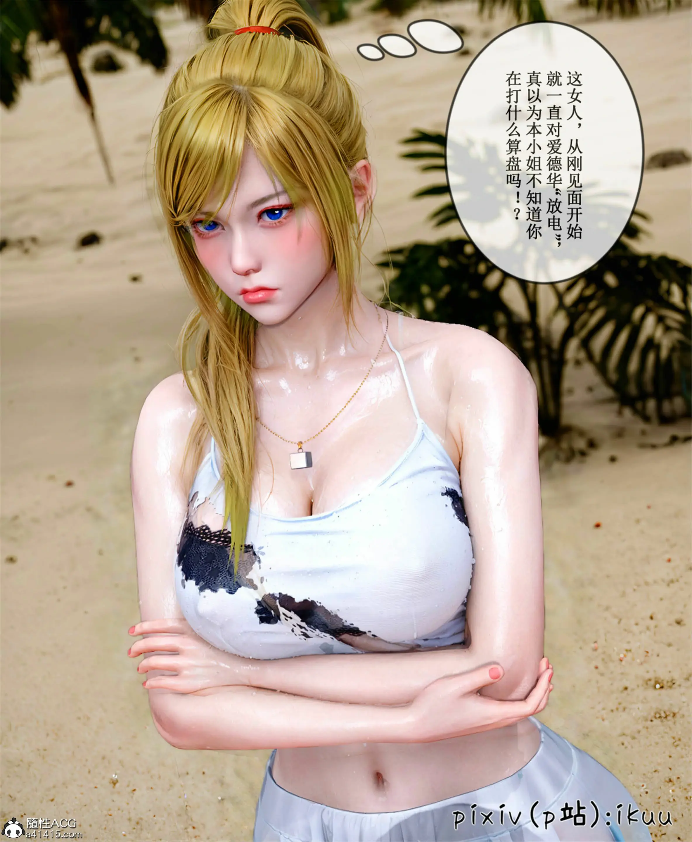 第30页