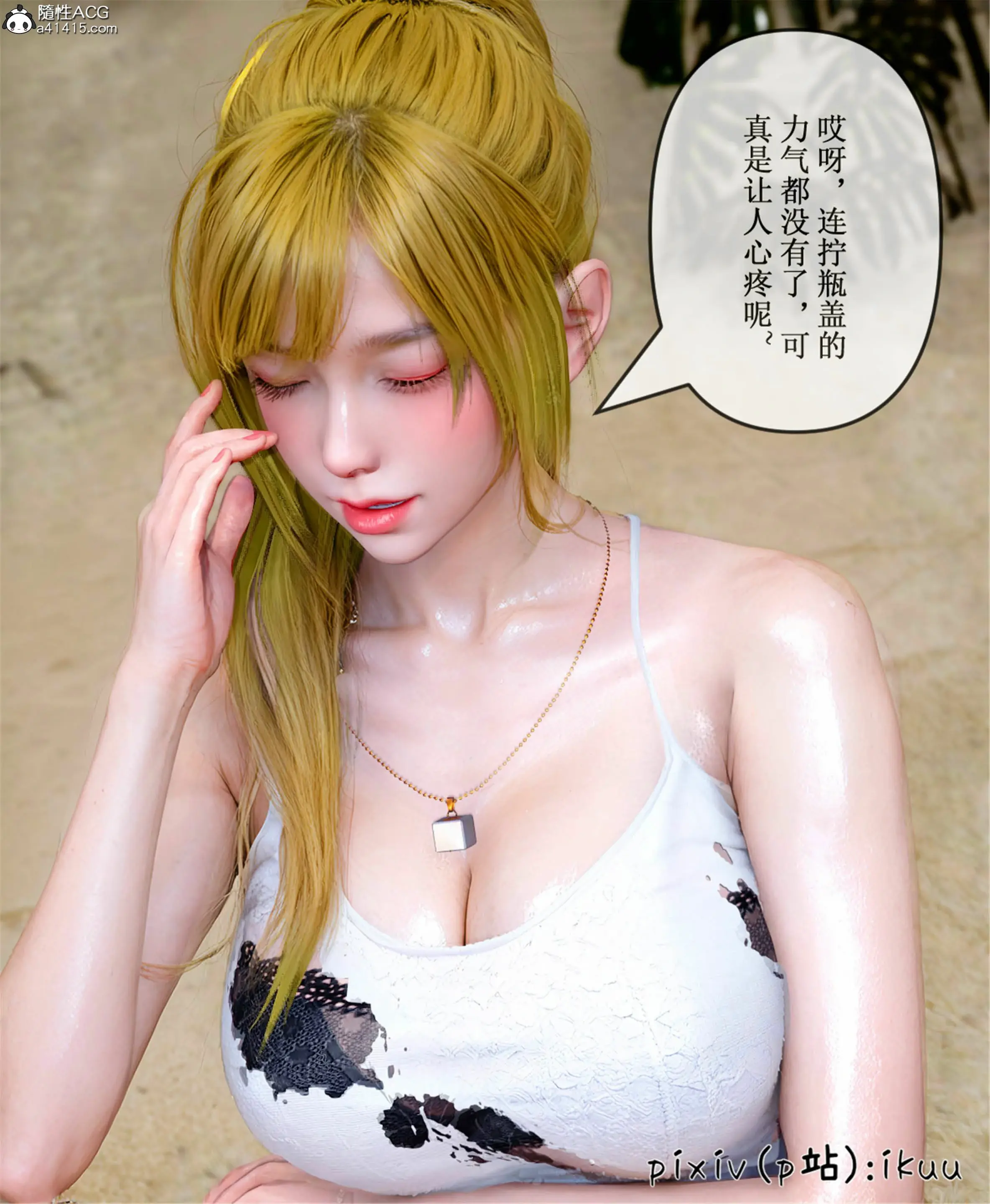 第31页