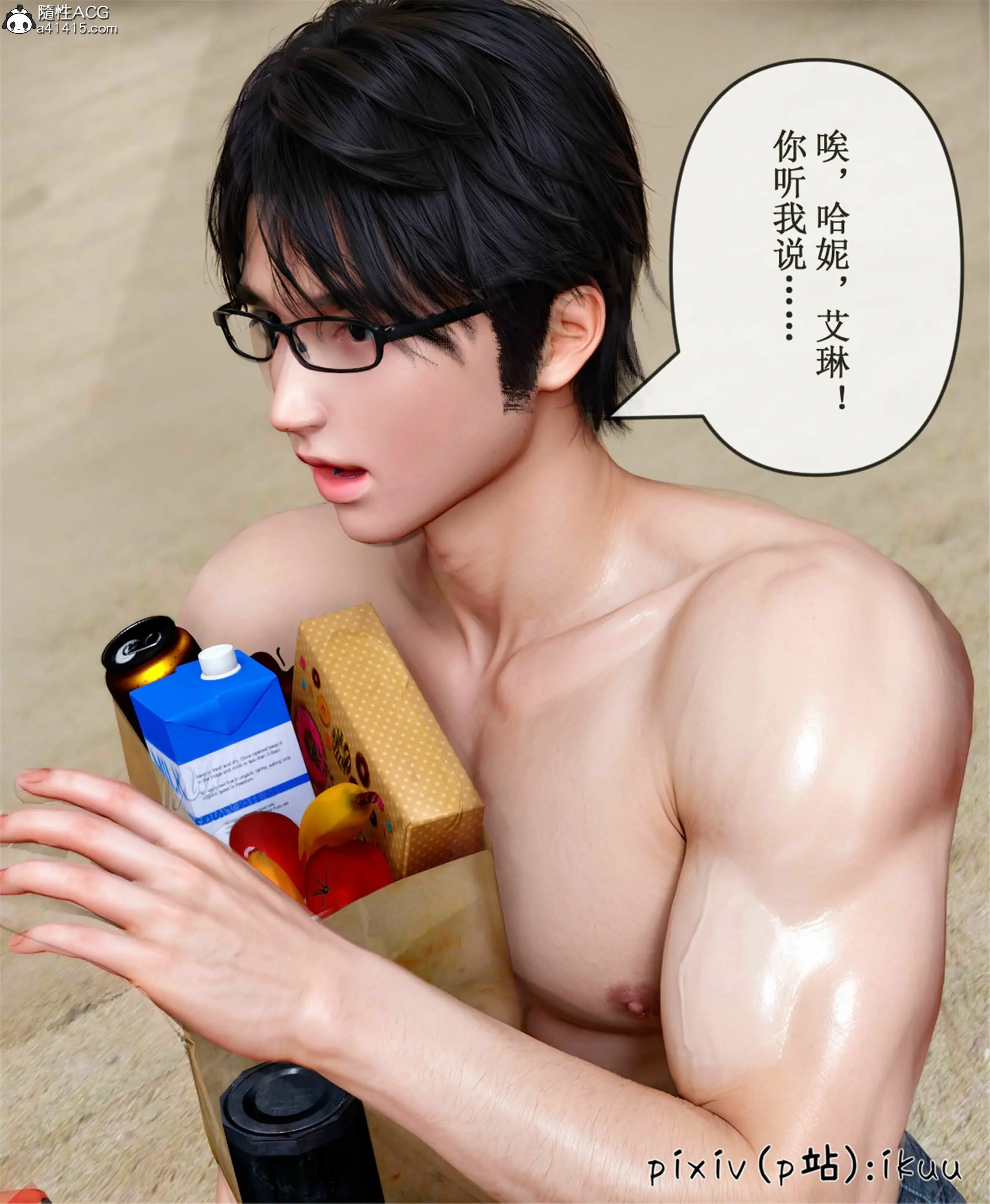 第35页