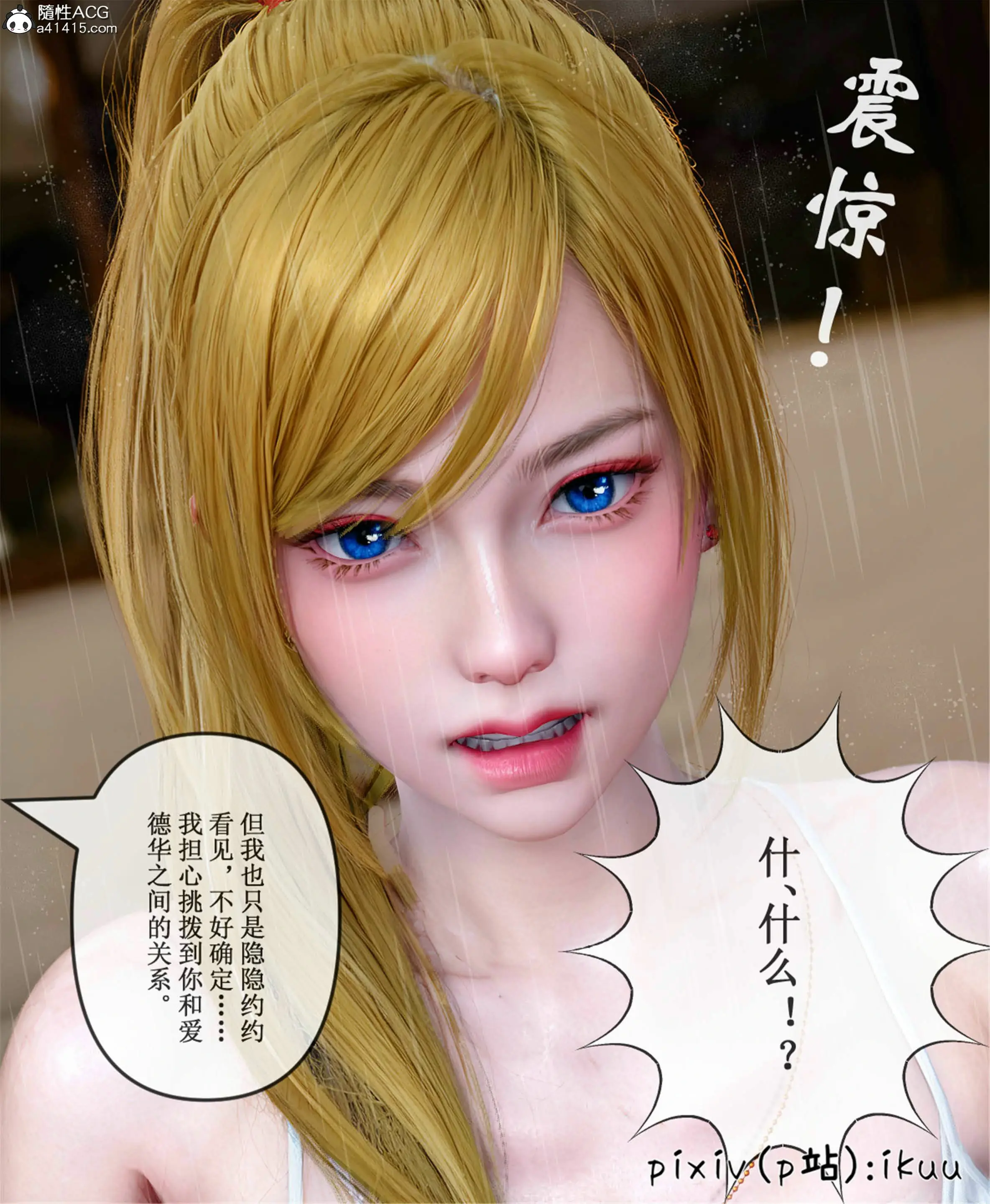 第52页