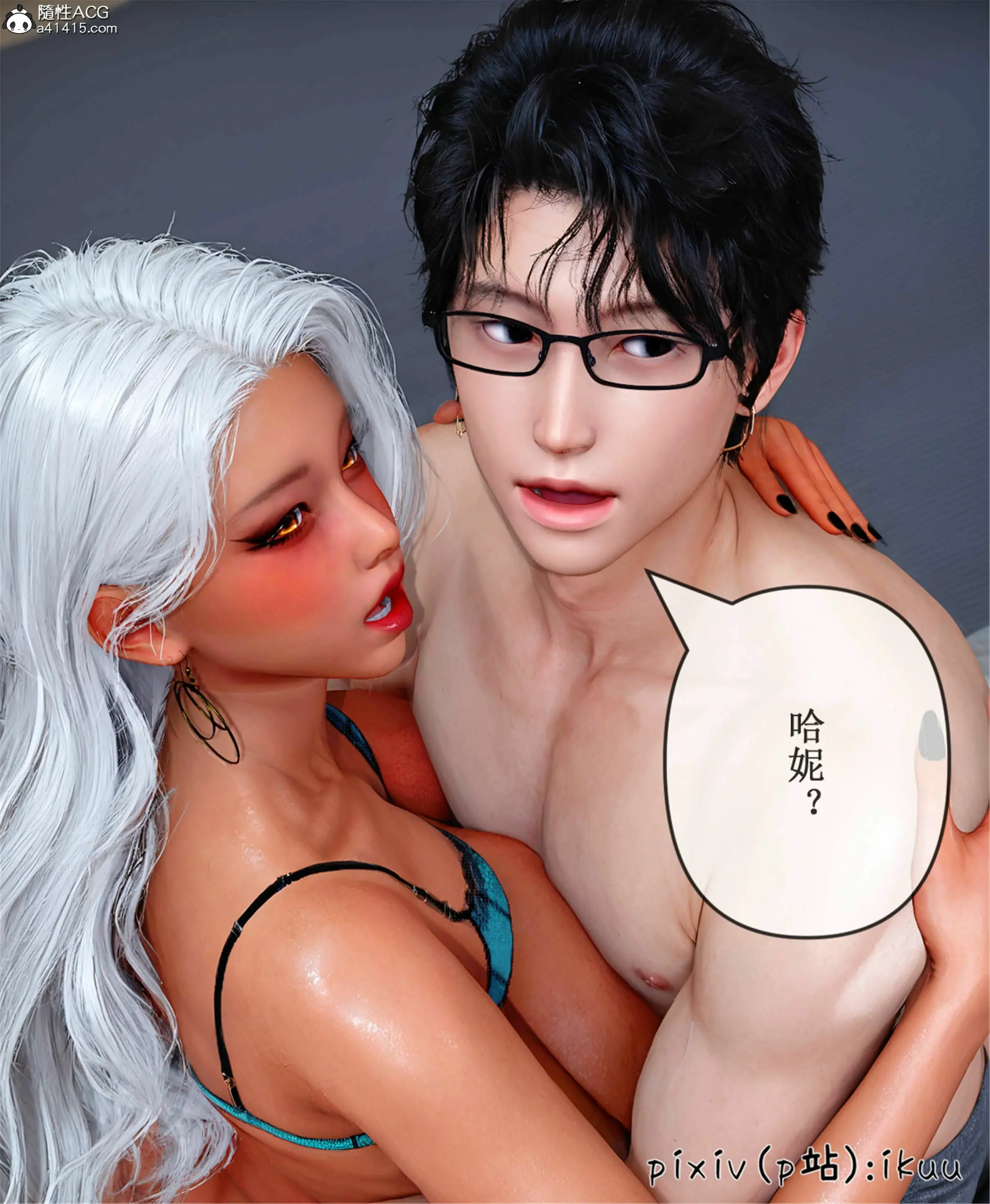 第58页