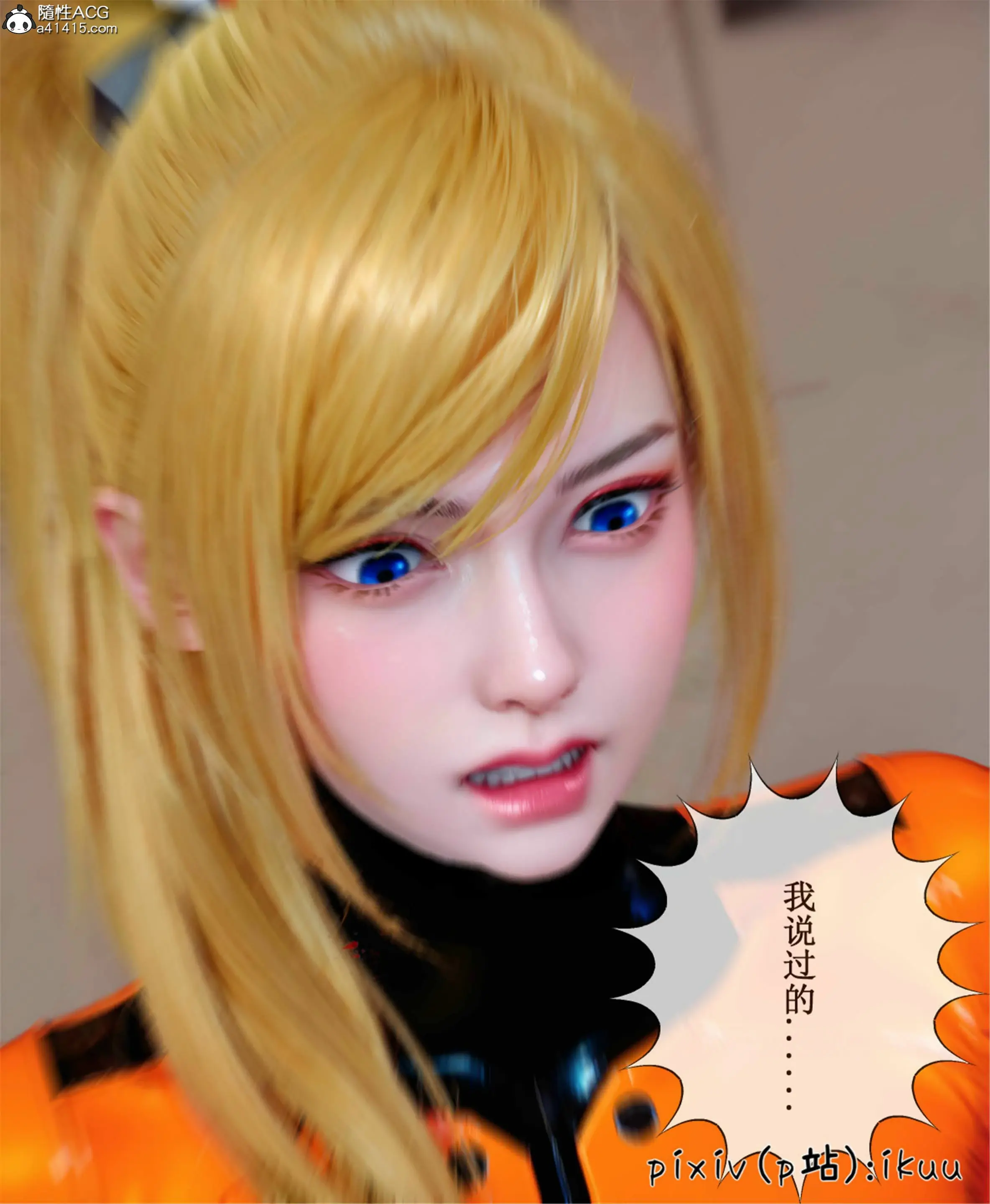 第59页