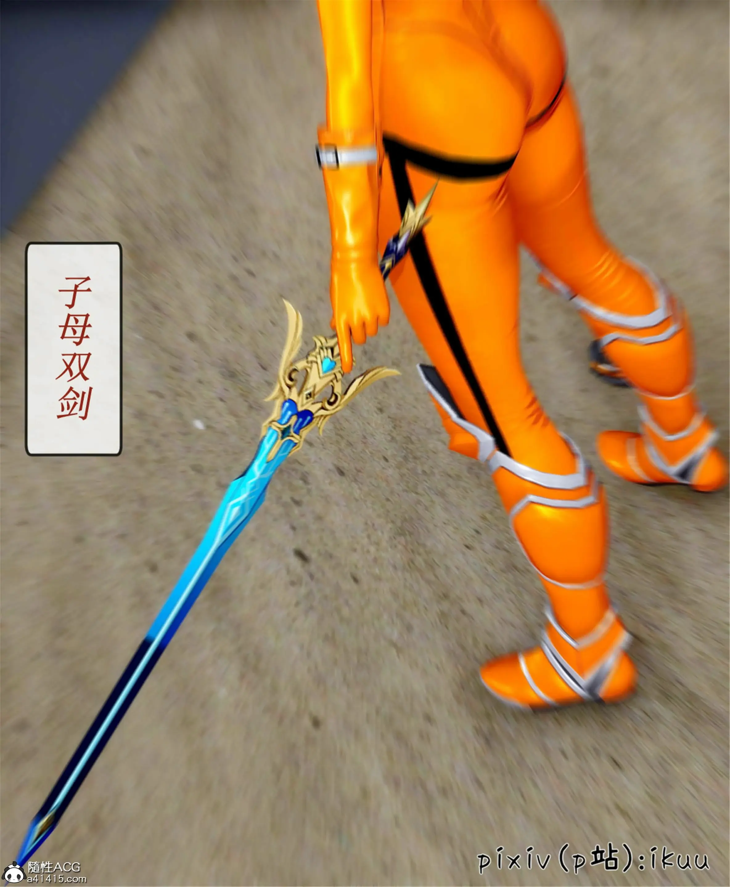 第62页