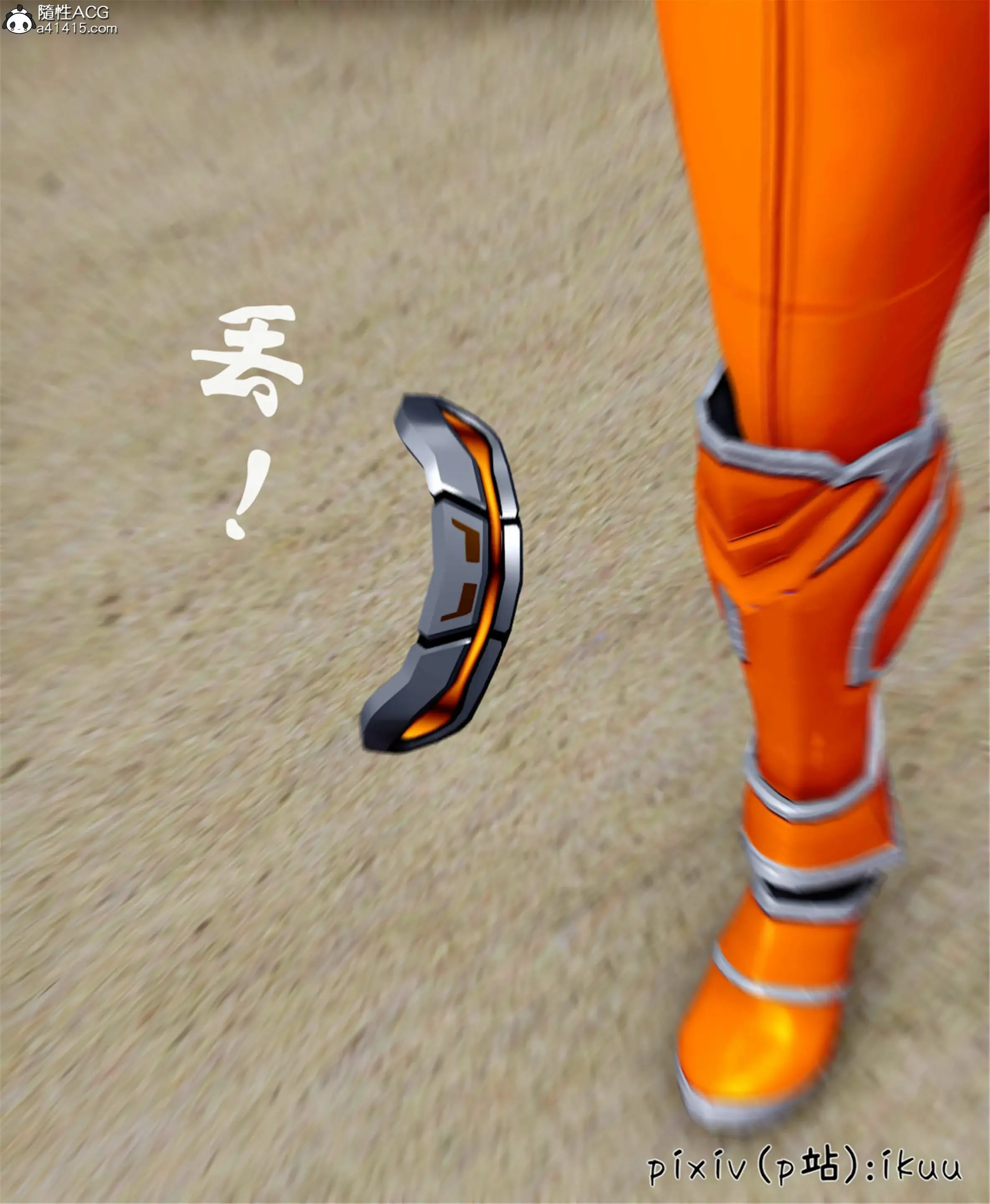 第61页