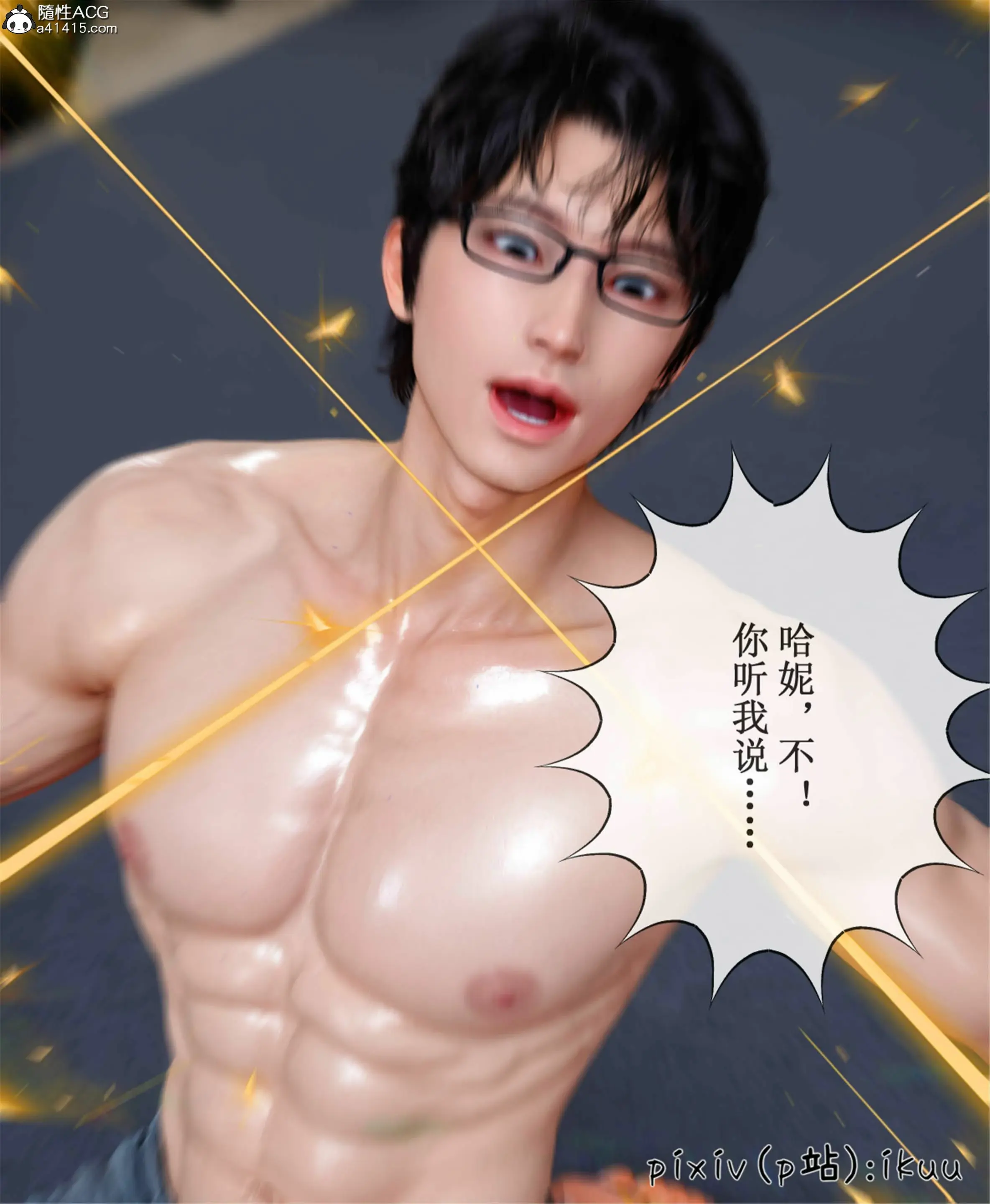 第64页