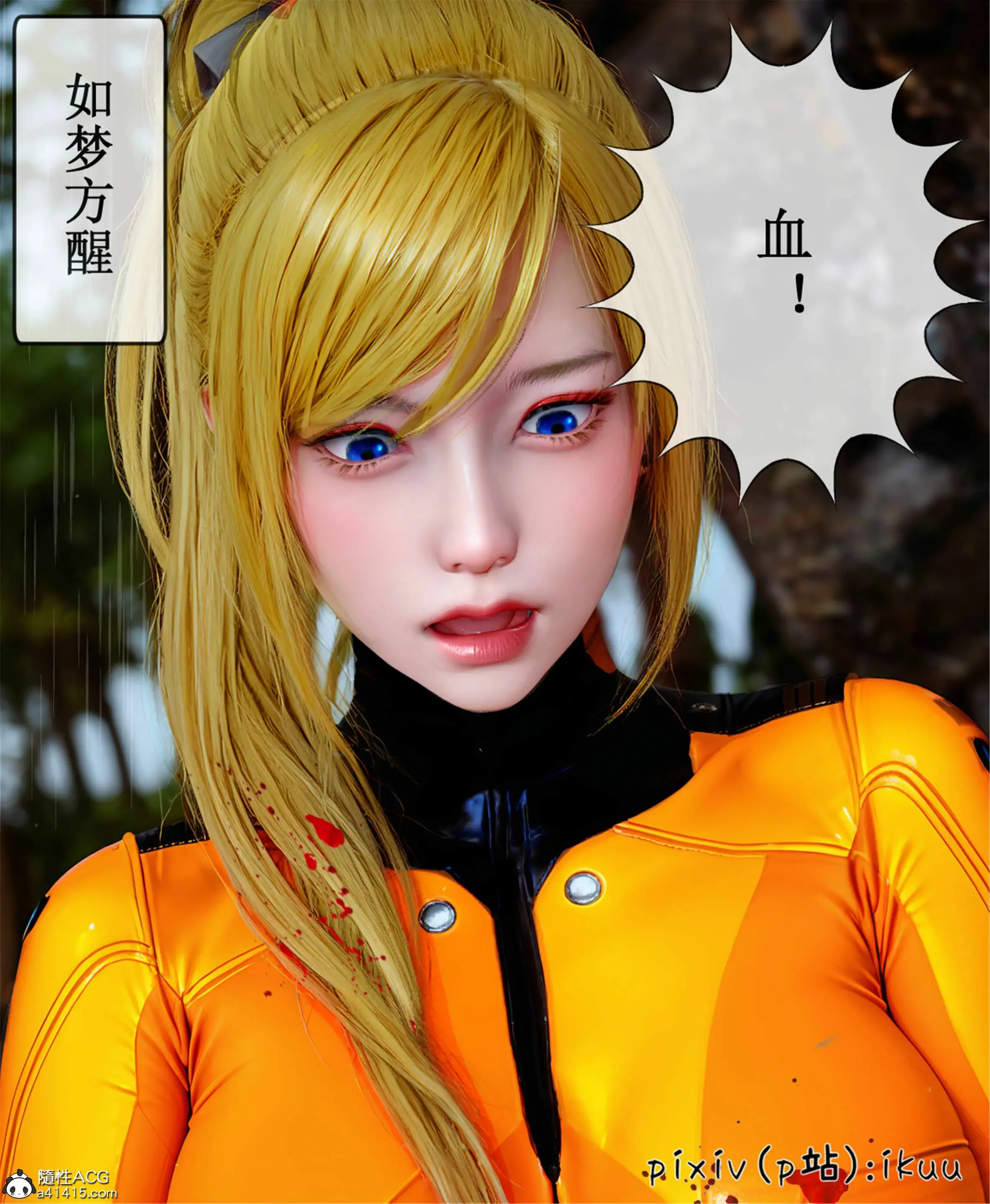 第68页