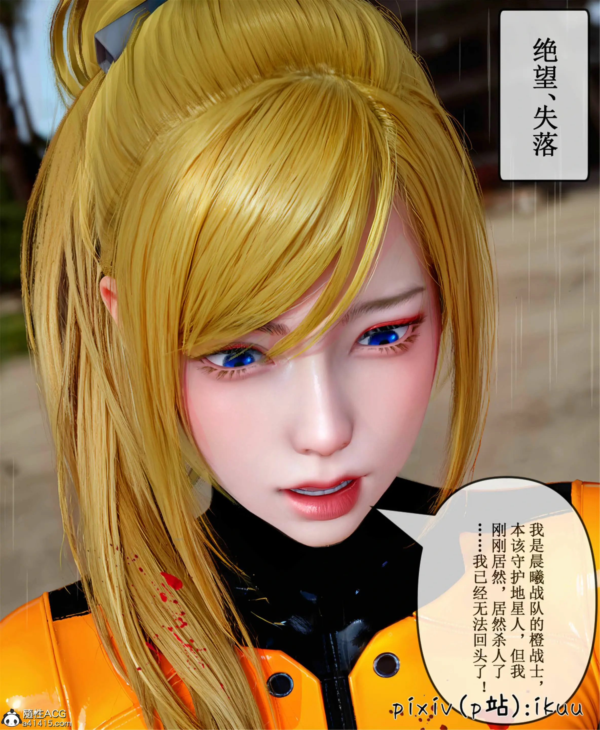 第69页