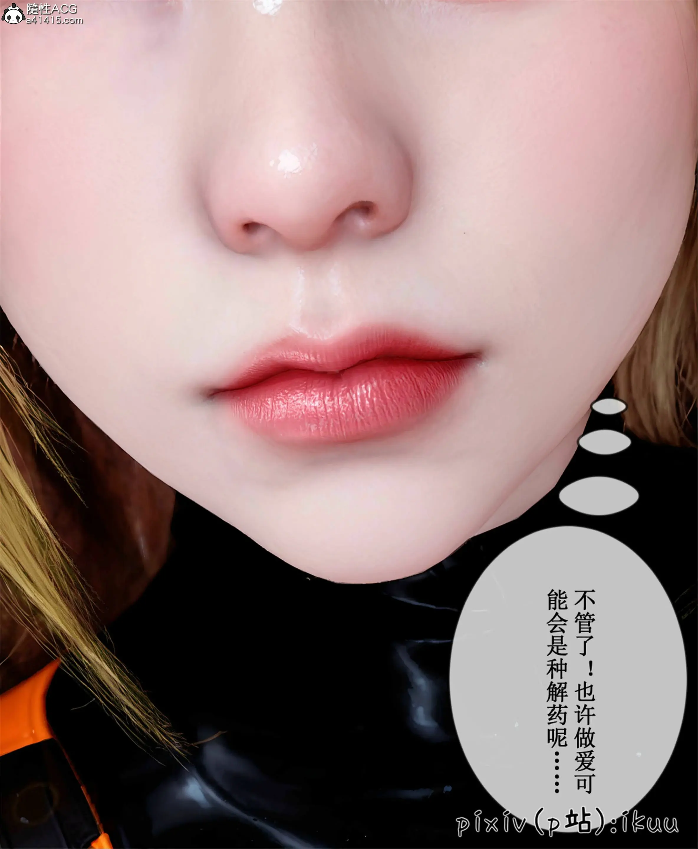 第72页