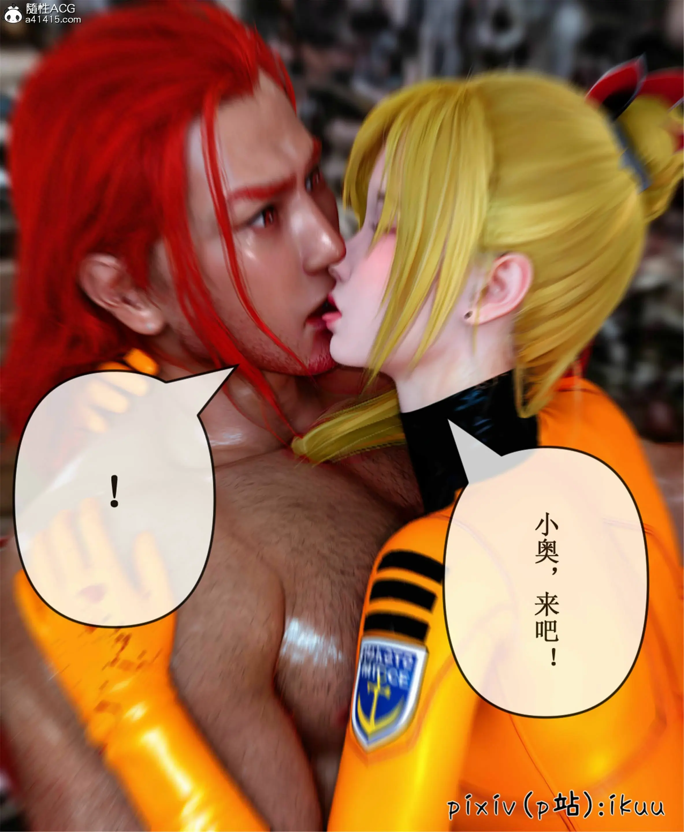 第73页