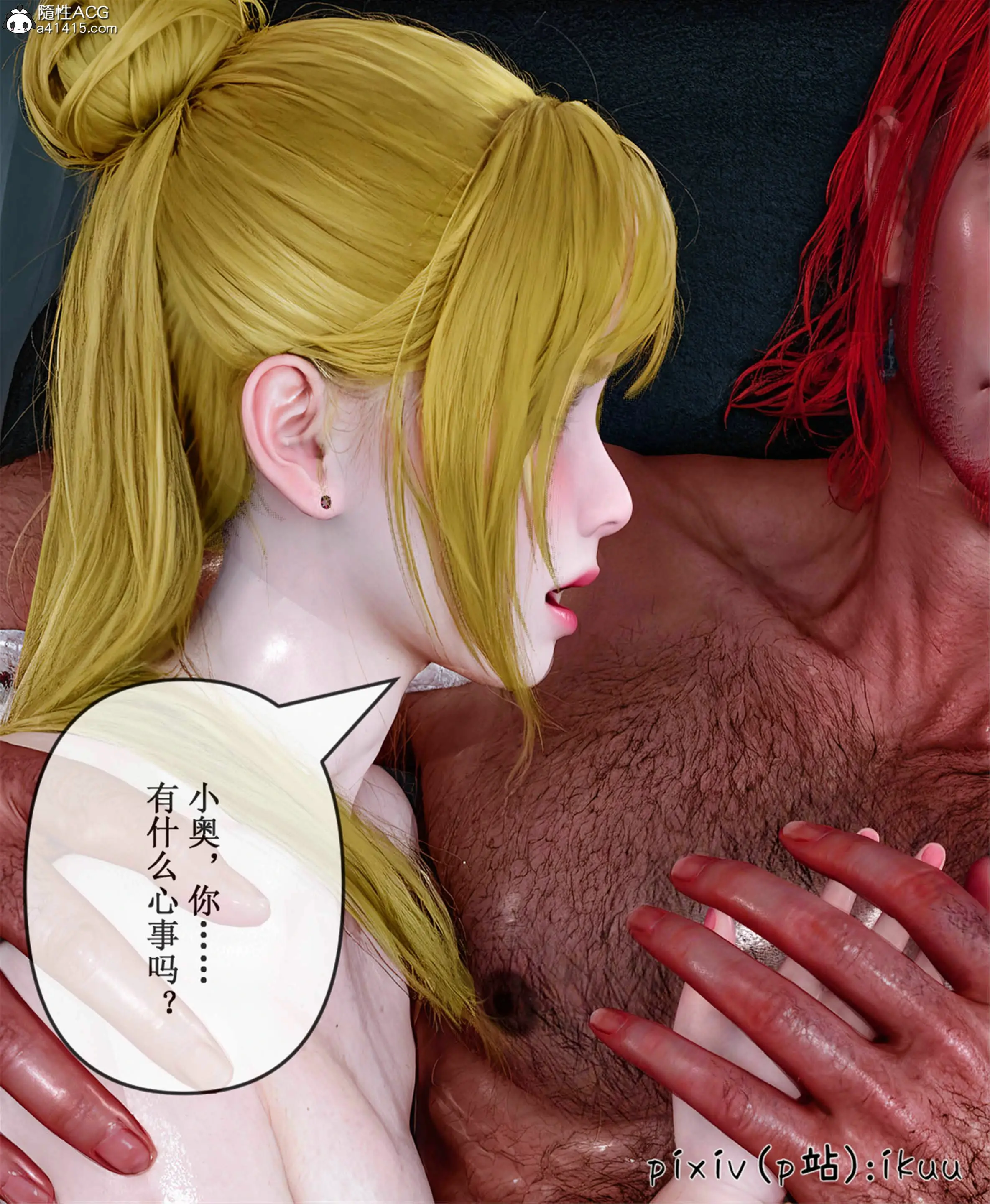 第89页