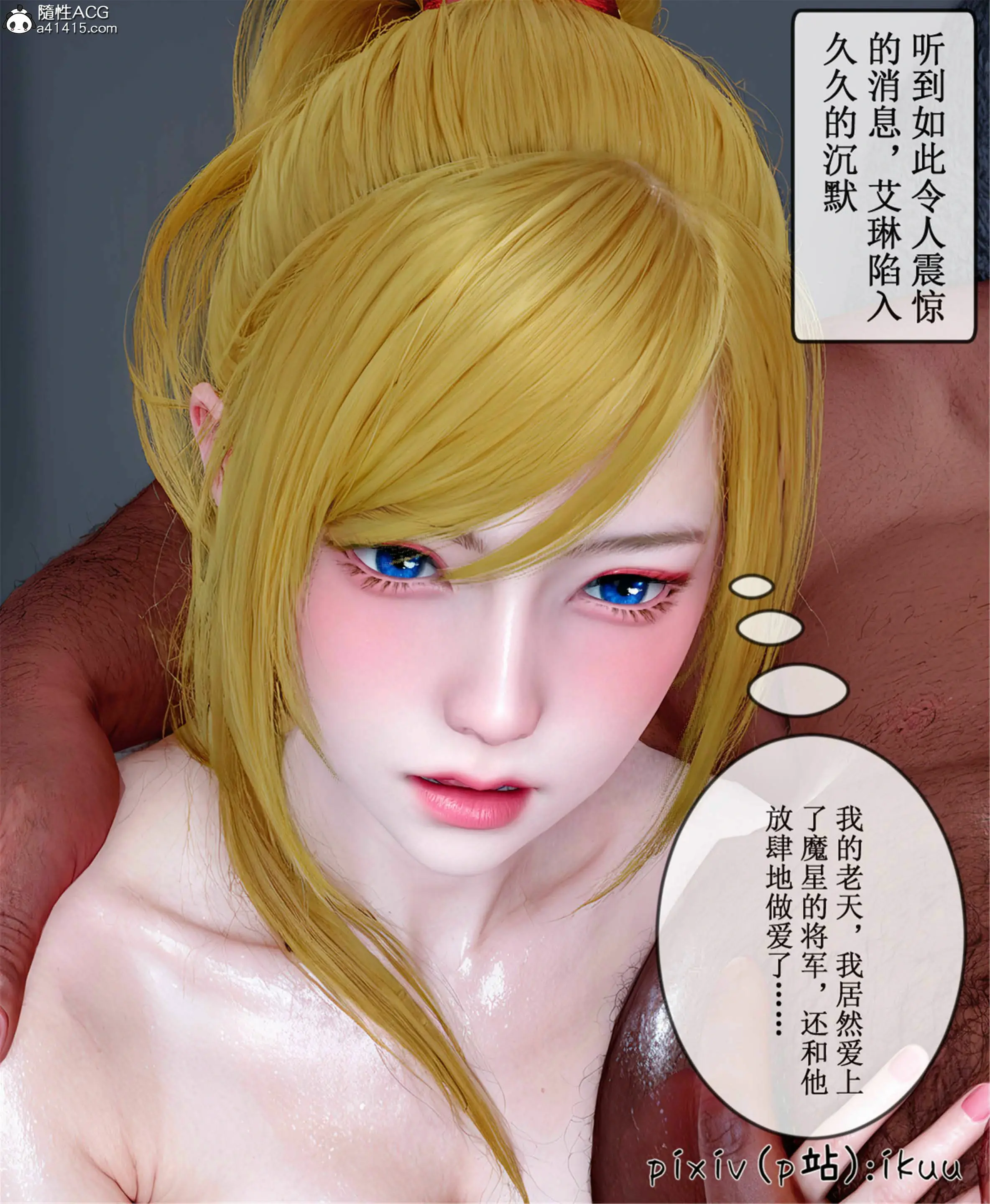第94页