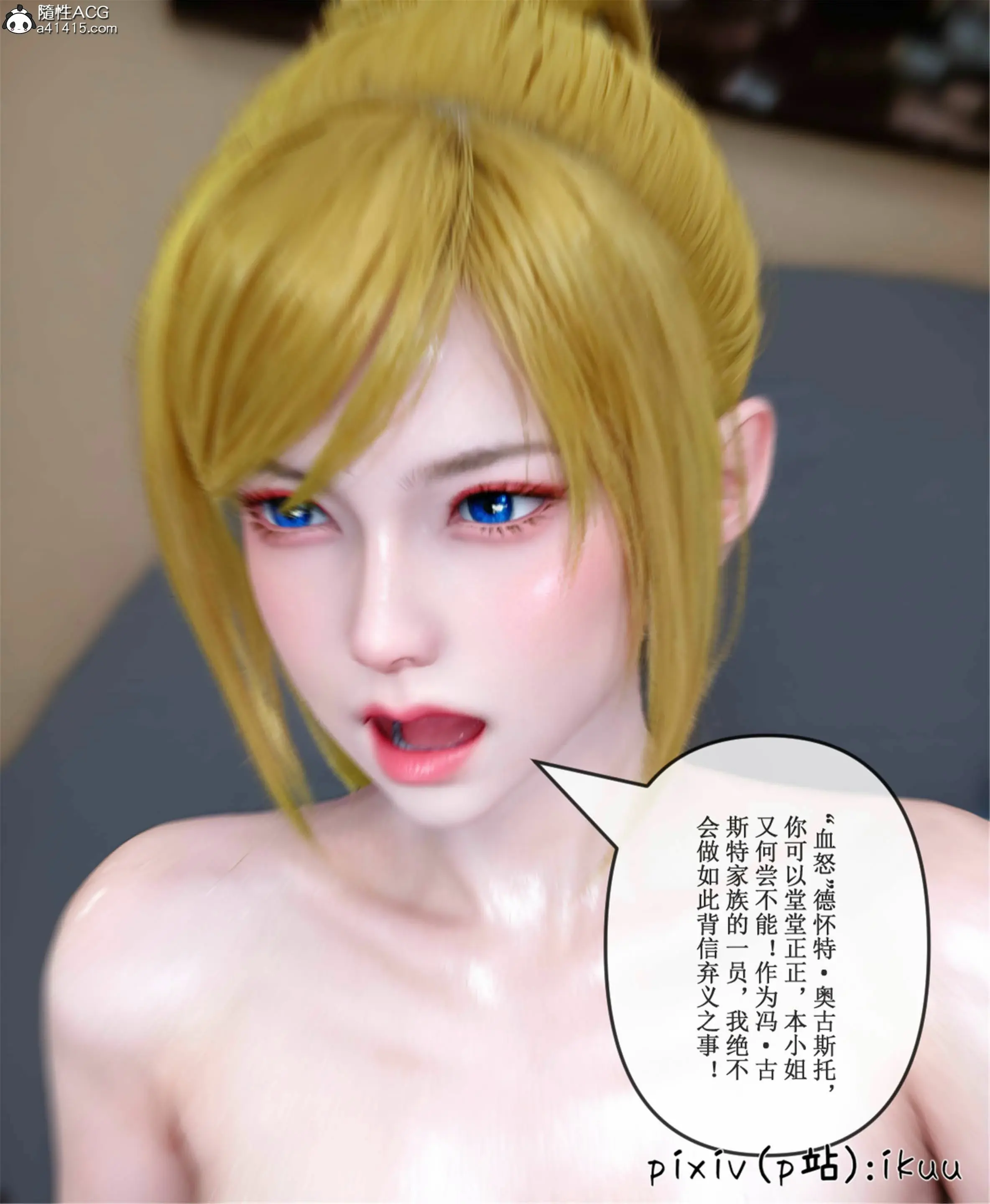 第101页