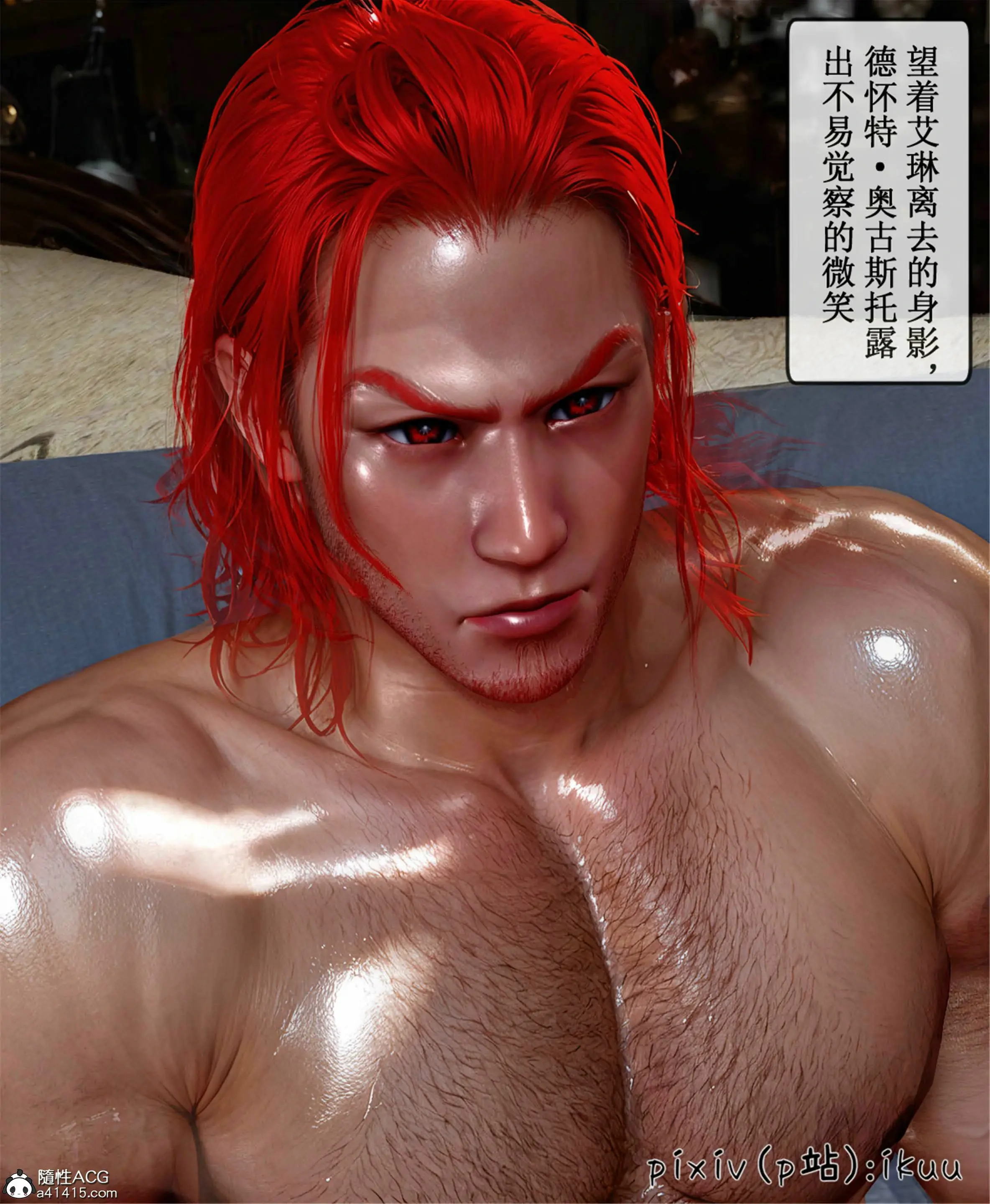 第103页