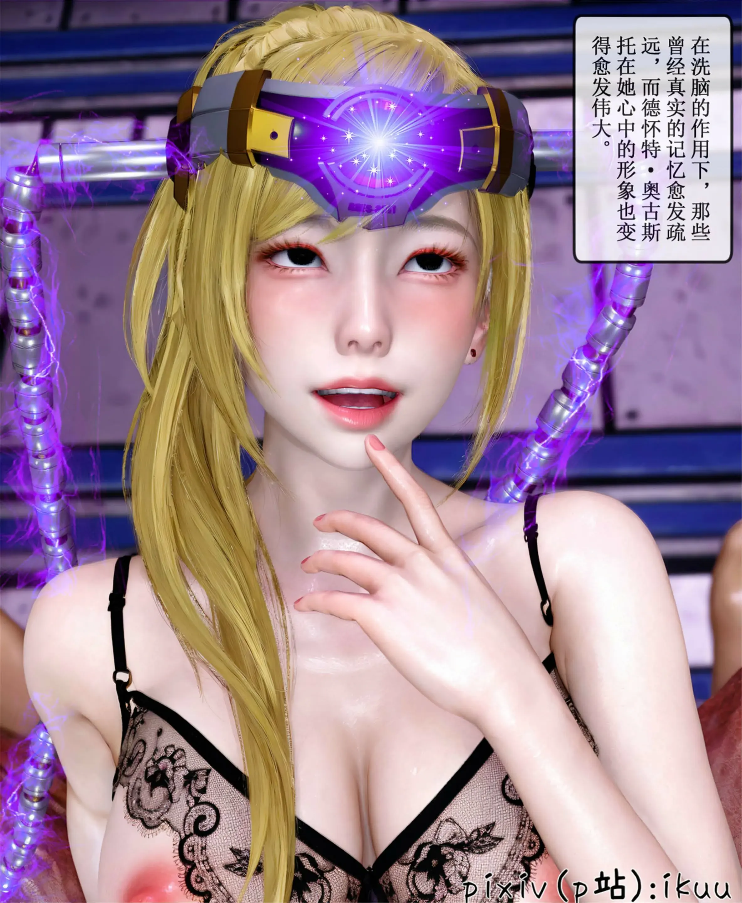 第30页