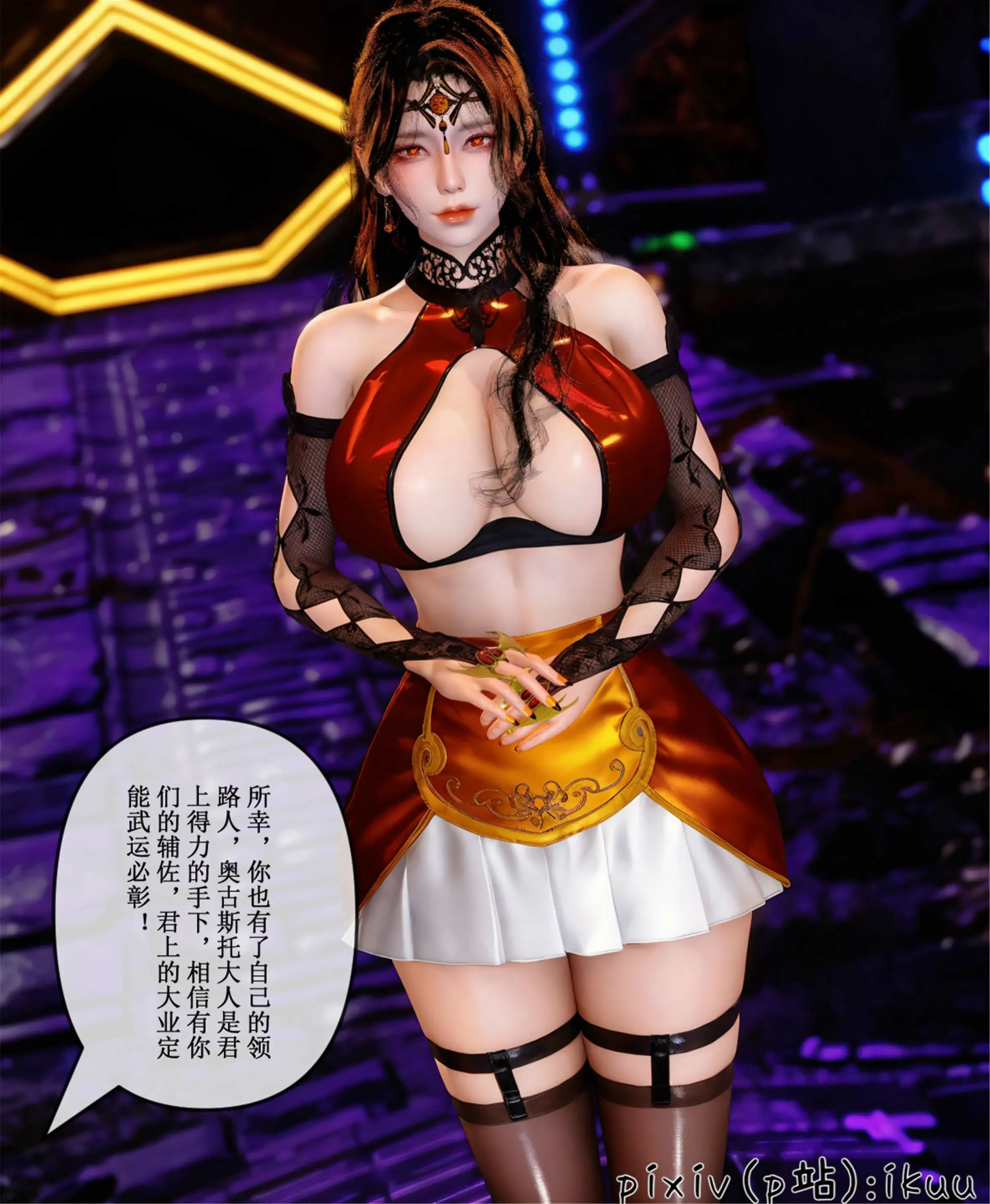 第48页