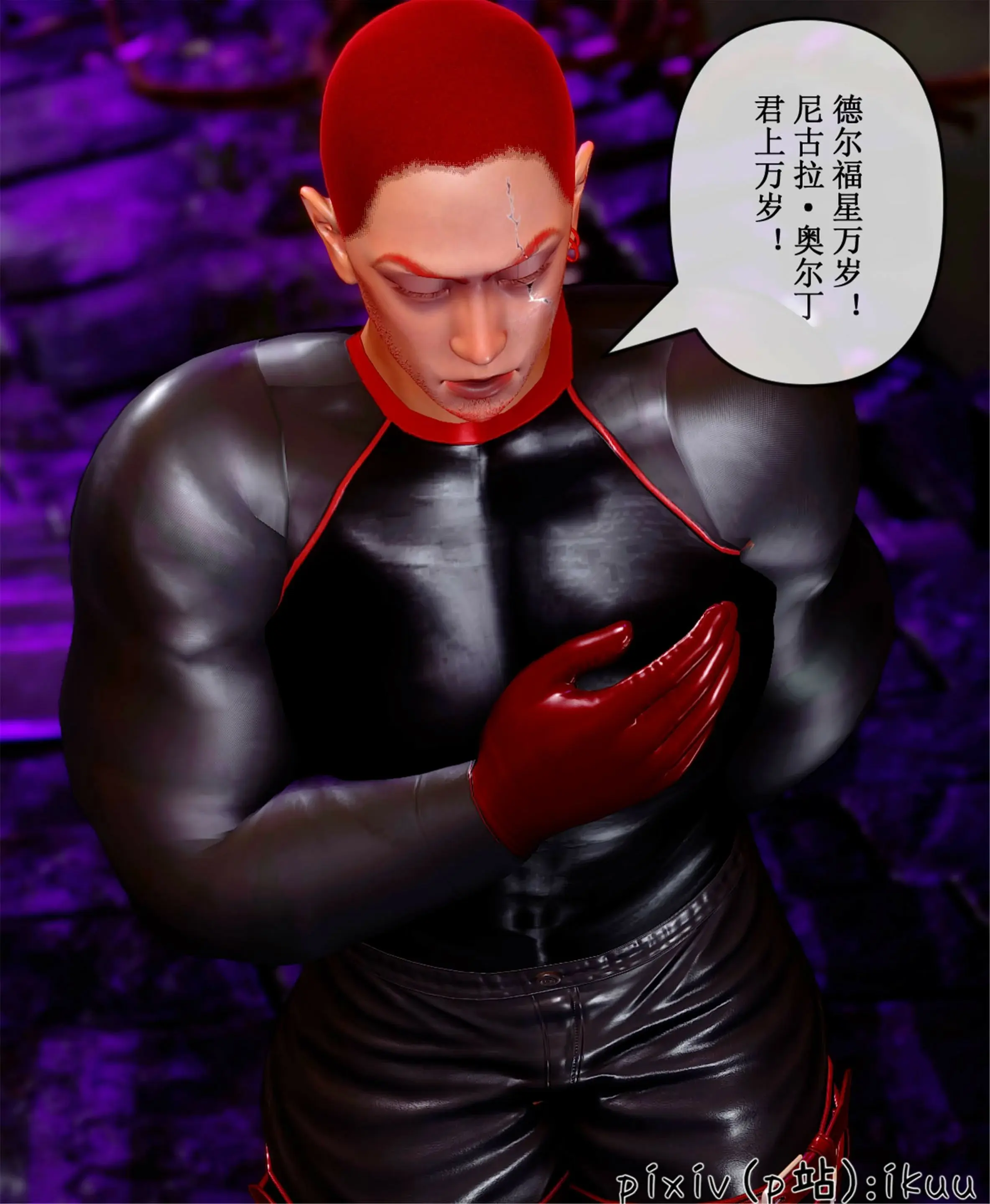 第49页